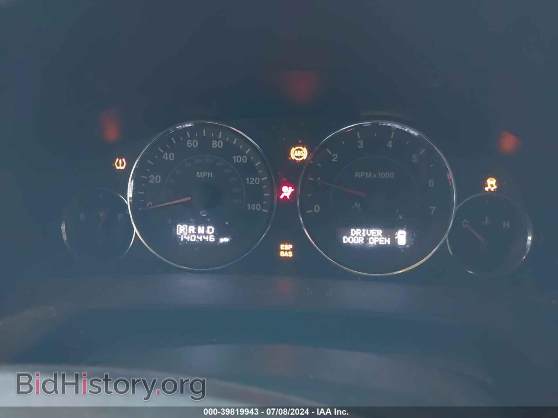 2008 JEEP COMMANDER - VIN: 1J8HG48K38C111933 - Фото 7