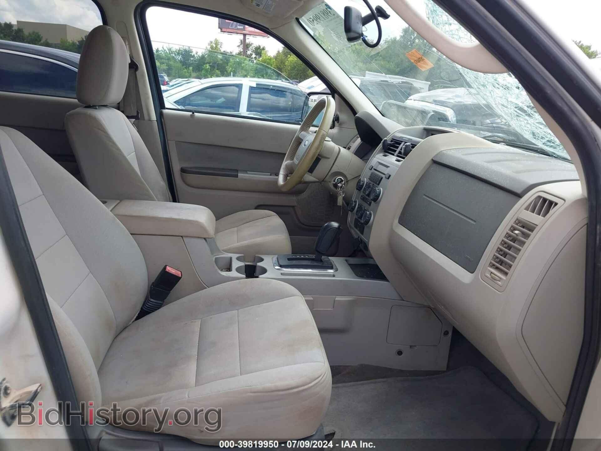 2012 FORD ESCAPE - VIN: 1FMCU9D77CKB18564 - Photo 5