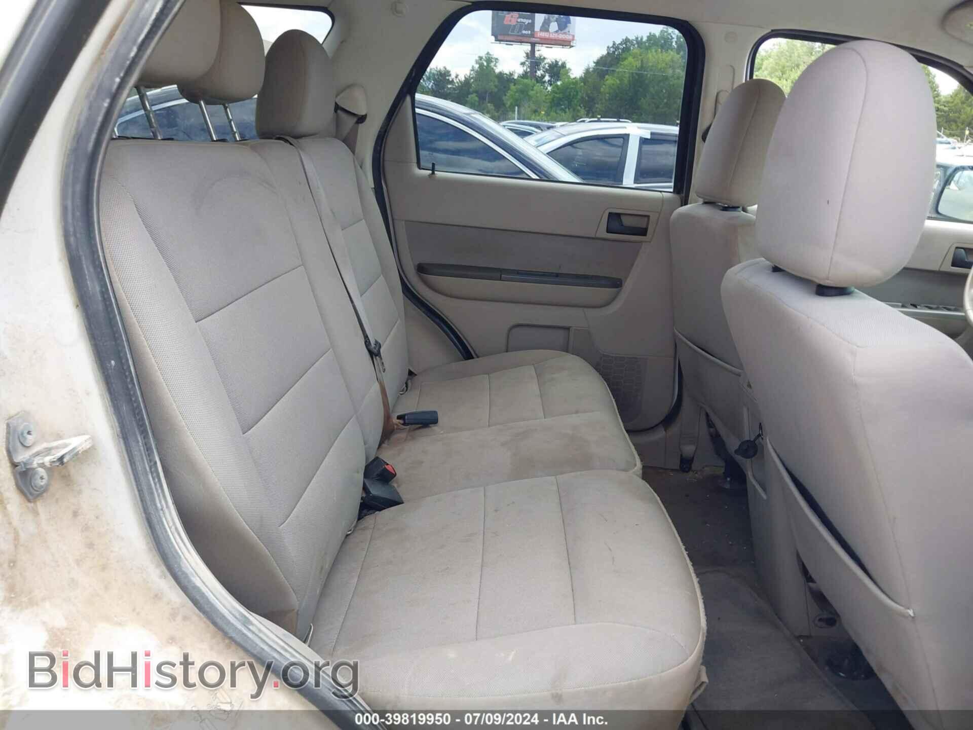 2012 FORD ESCAPE - VIN: 1FMCU9D77CKB18564 - Photo 8