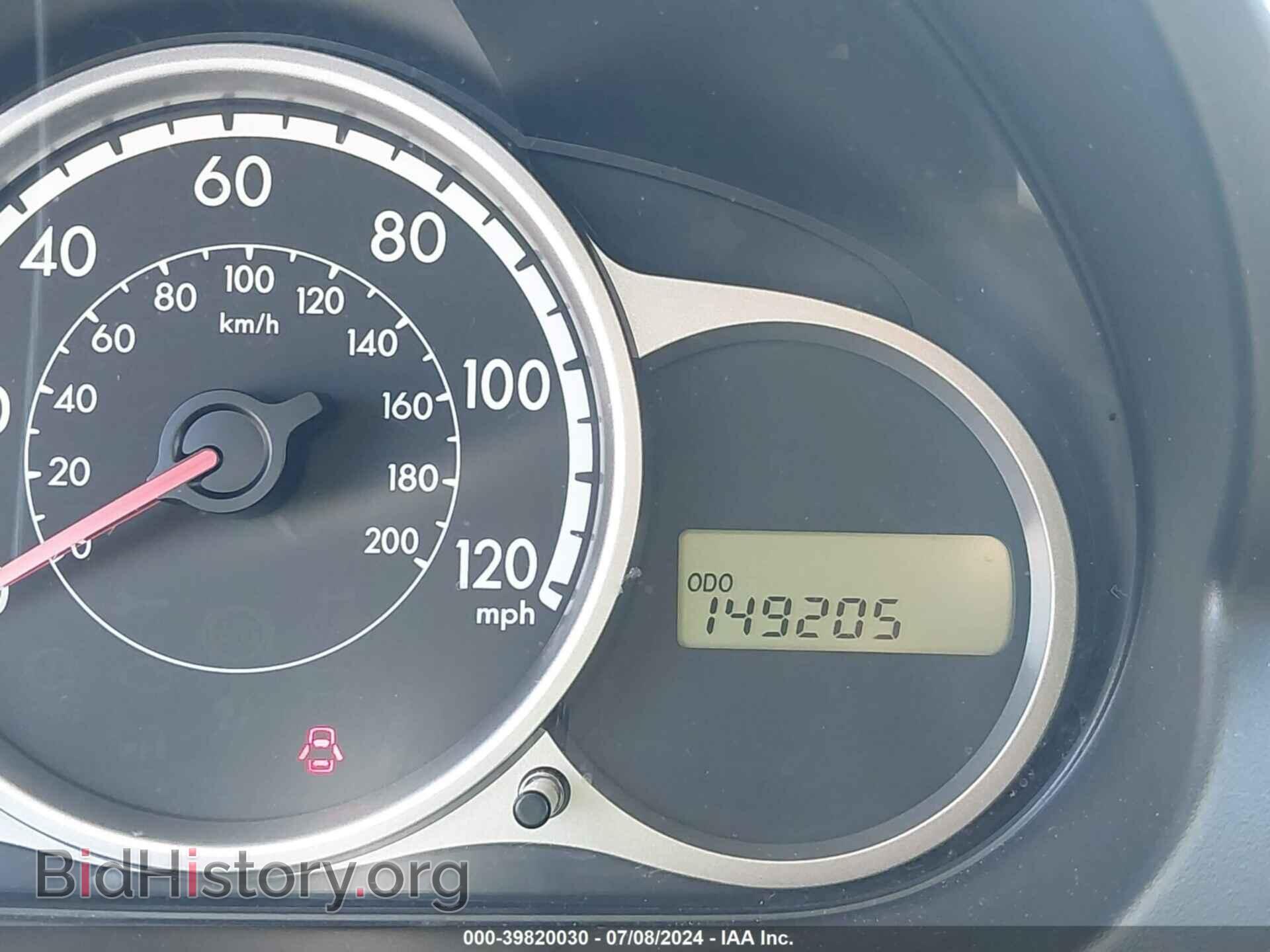 2014 MAZDA MAZDA2 - VIN: JM1DE1KZ9E0181045 - Фото 7