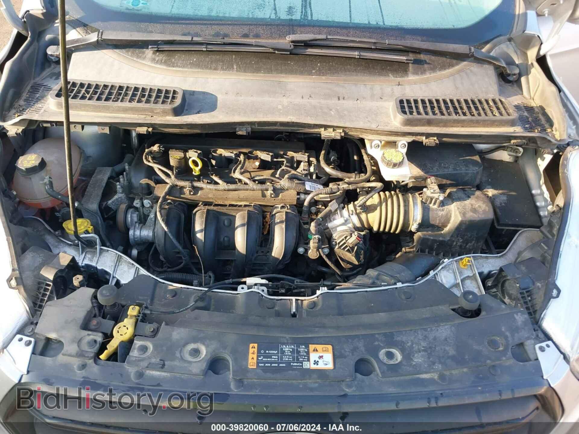 2017 FORD ESCAPE - VIN: 1FMCU0F7XHUD36471 - Фото 10