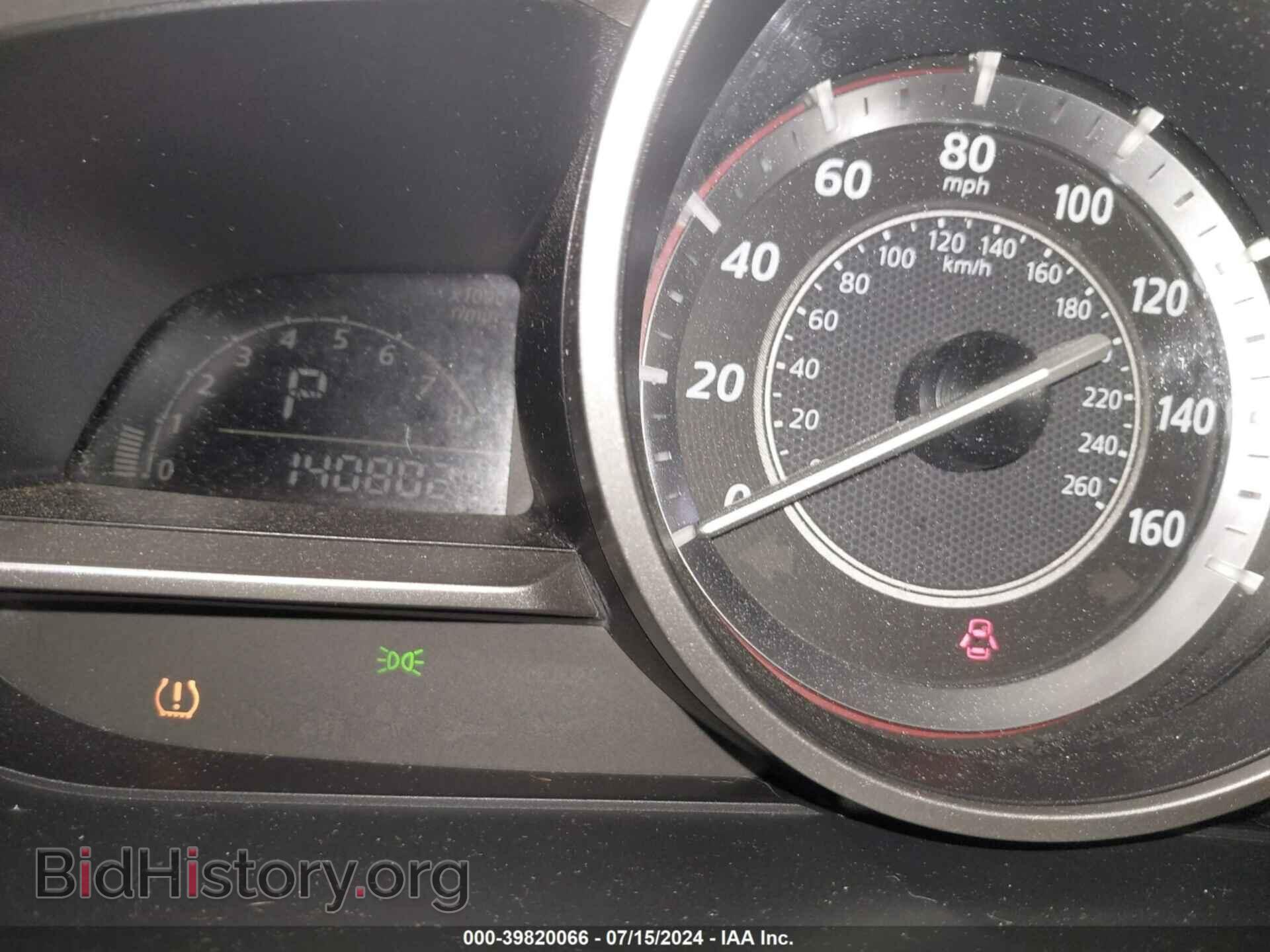 2014 MAZDA MAZDA3 - VIN: JM1BM1V76E1171054 - Фото 7
