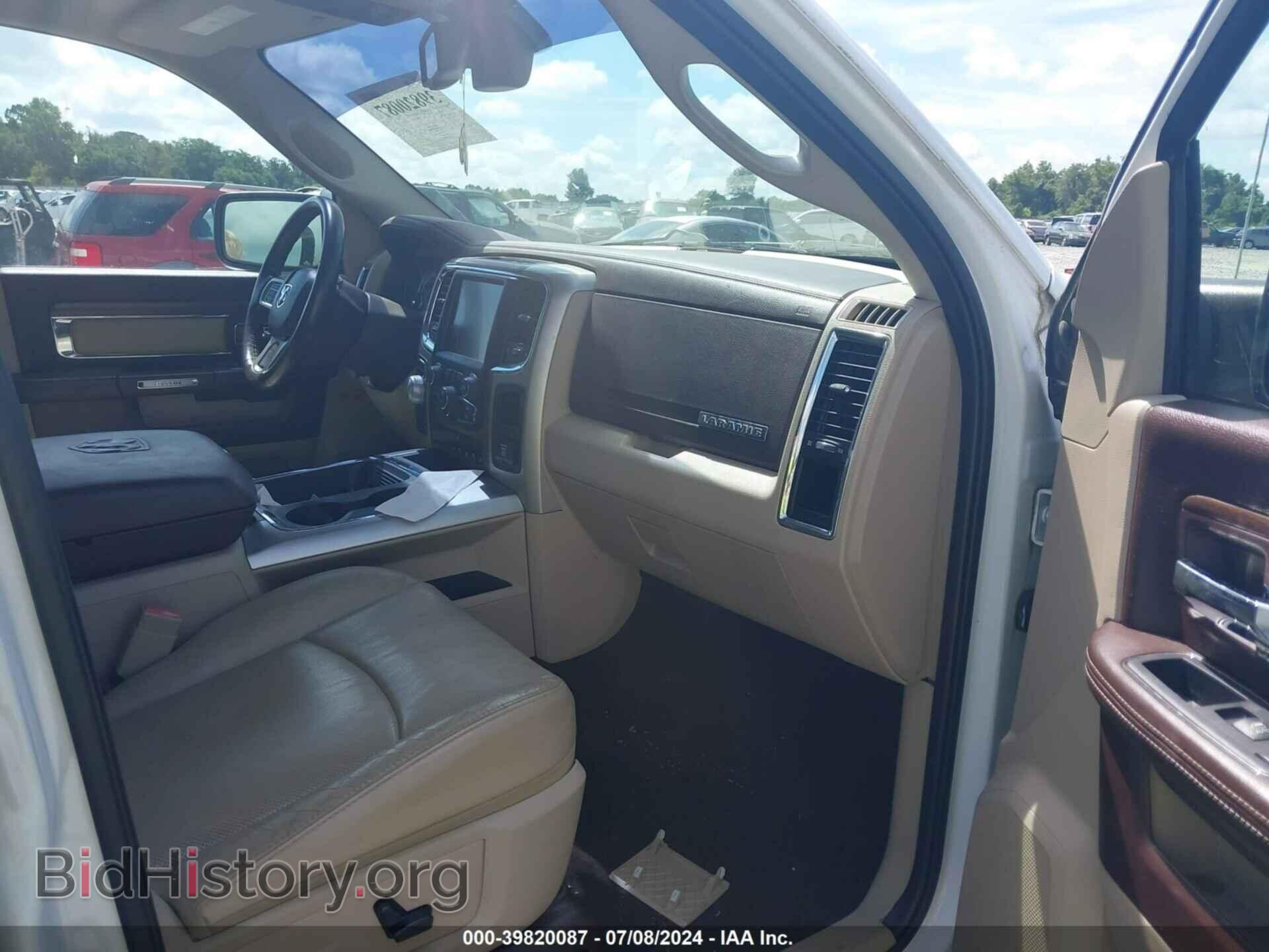 2015 RAM 1500 - VIN: 1C6RR7NT4FS777584 - Фото 5