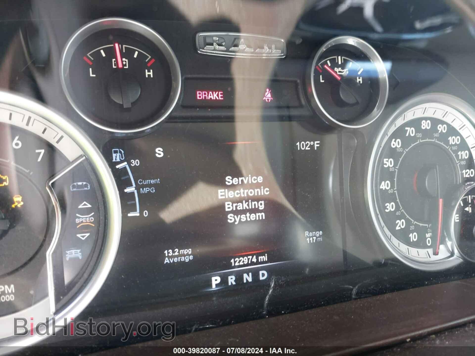 2015 RAM 1500 - VIN: 1C6RR7NT4FS777584 - Фото 7