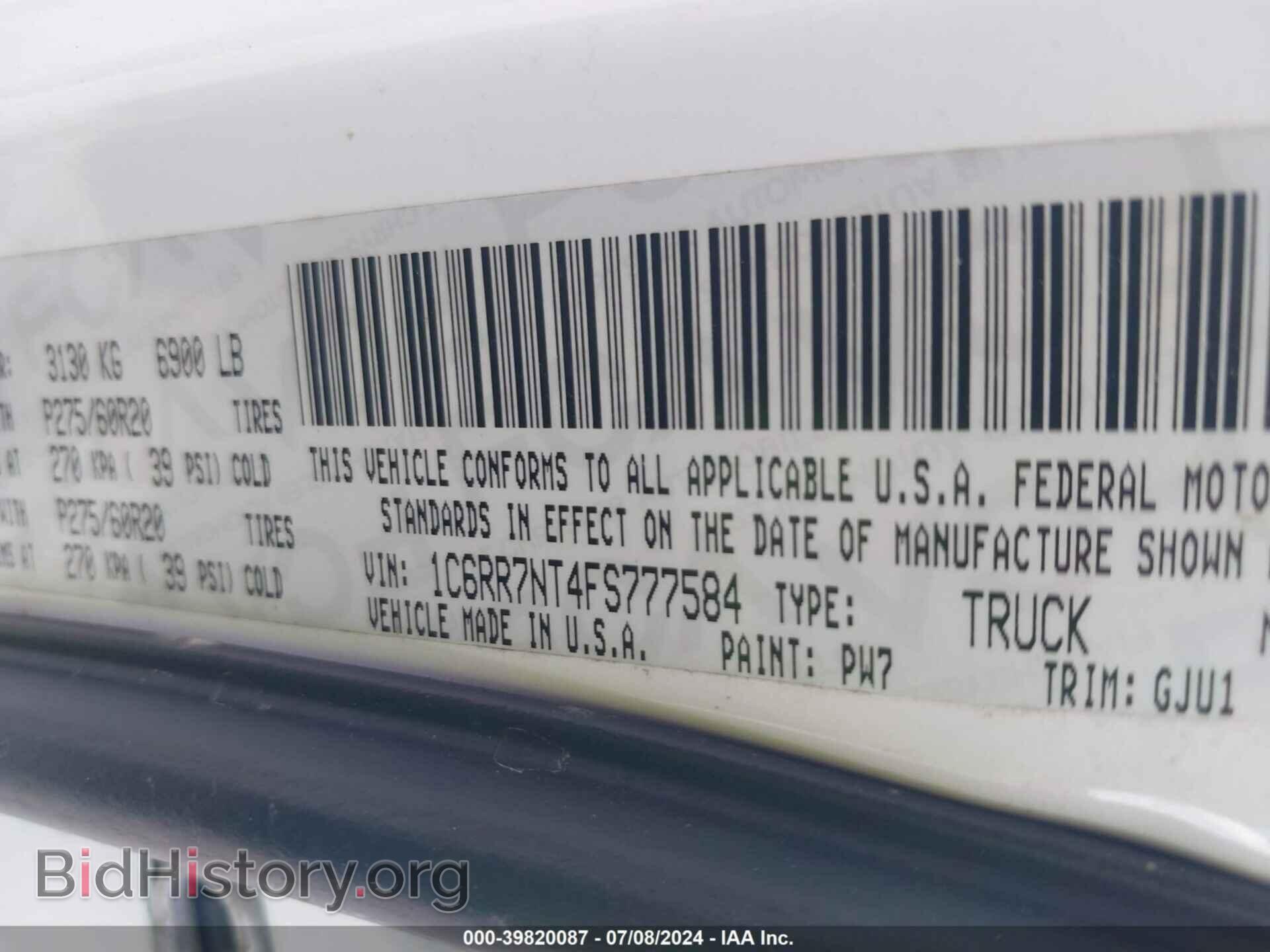 2015 RAM 1500 - VIN: 1C6RR7NT4FS777584 - Фото 9