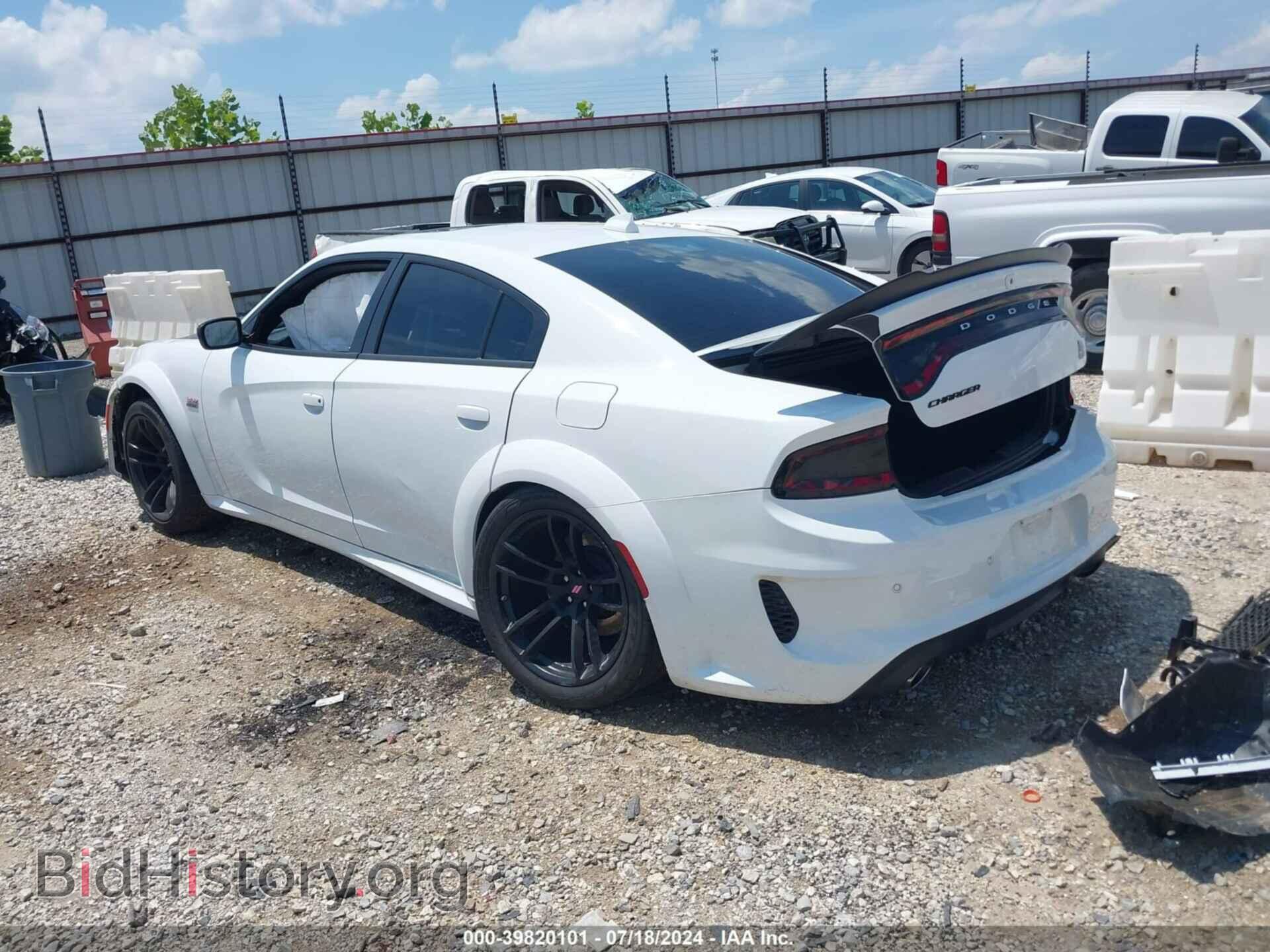 2023 DODGE CHARGER - VIN: 2C3CDXGJ9PH522533 - Фото 3