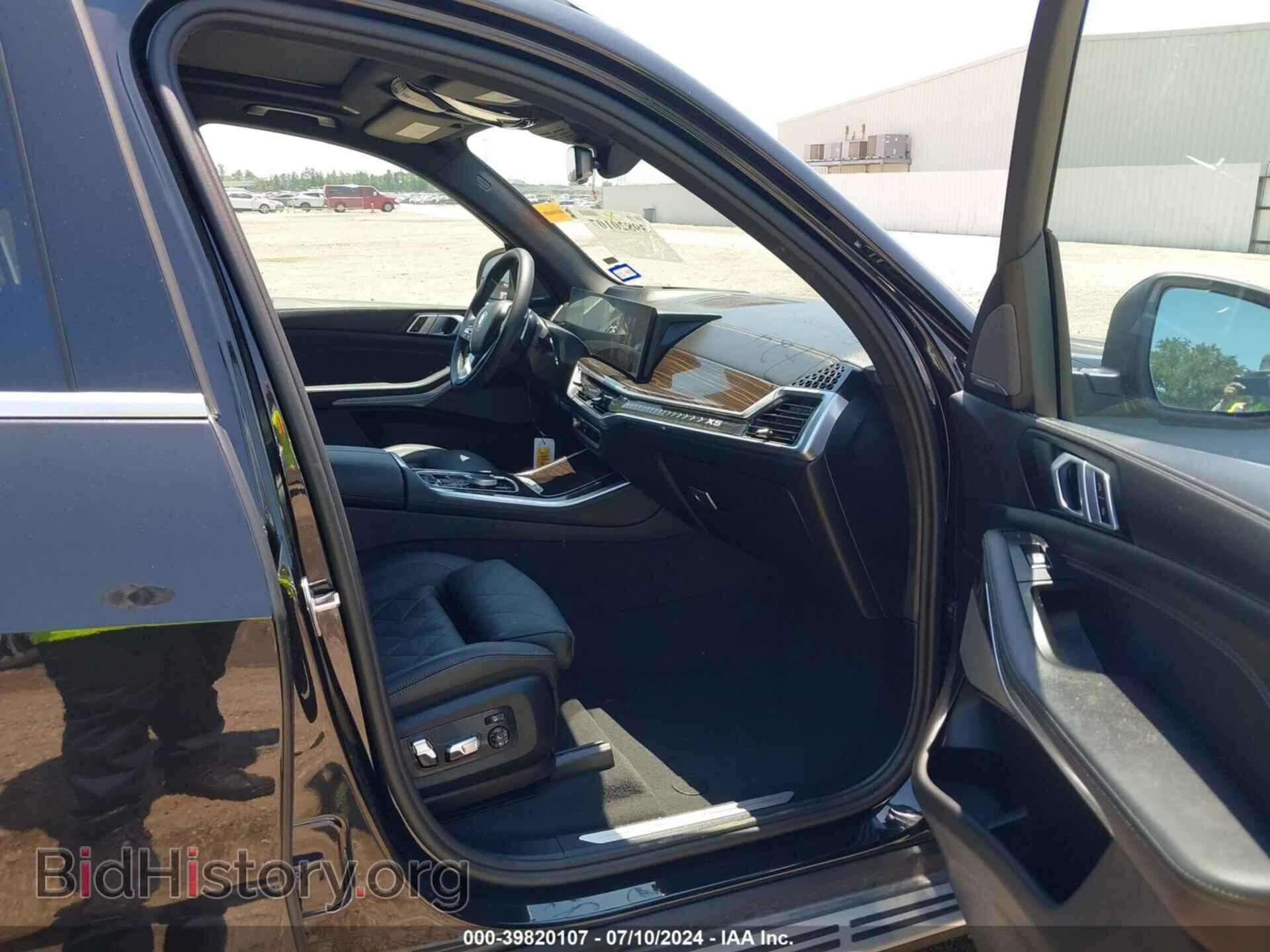 2024 BMW X5 PHEV - VIN: 5UX43EU01R9U30921 - Фото 5