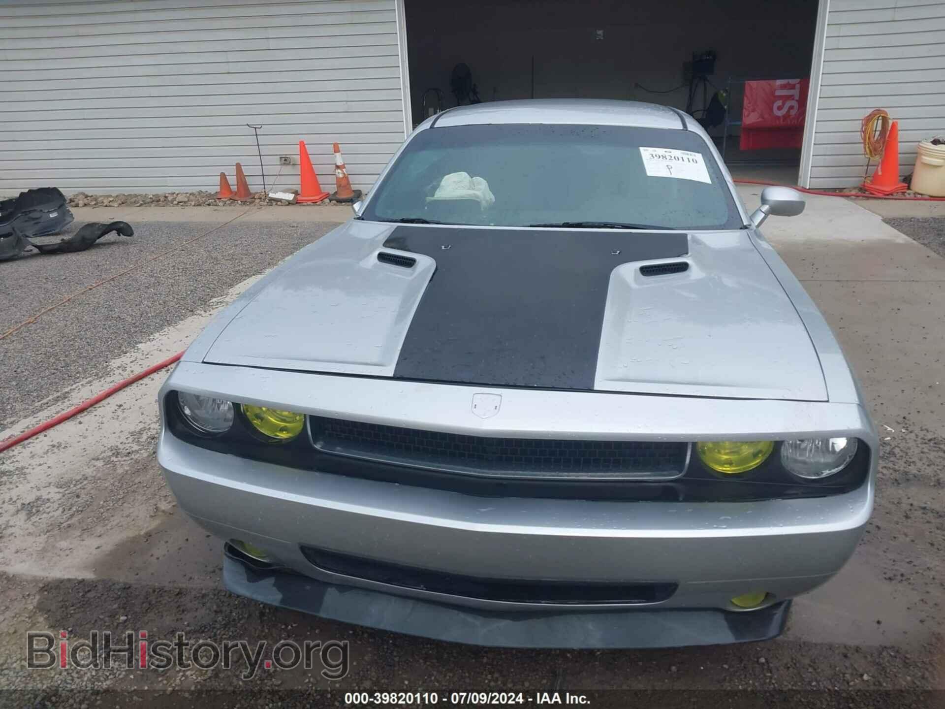 2010 DODGE CHALLENGER - VIN: 2B3CJ4DV4AH219579 - Photo 13