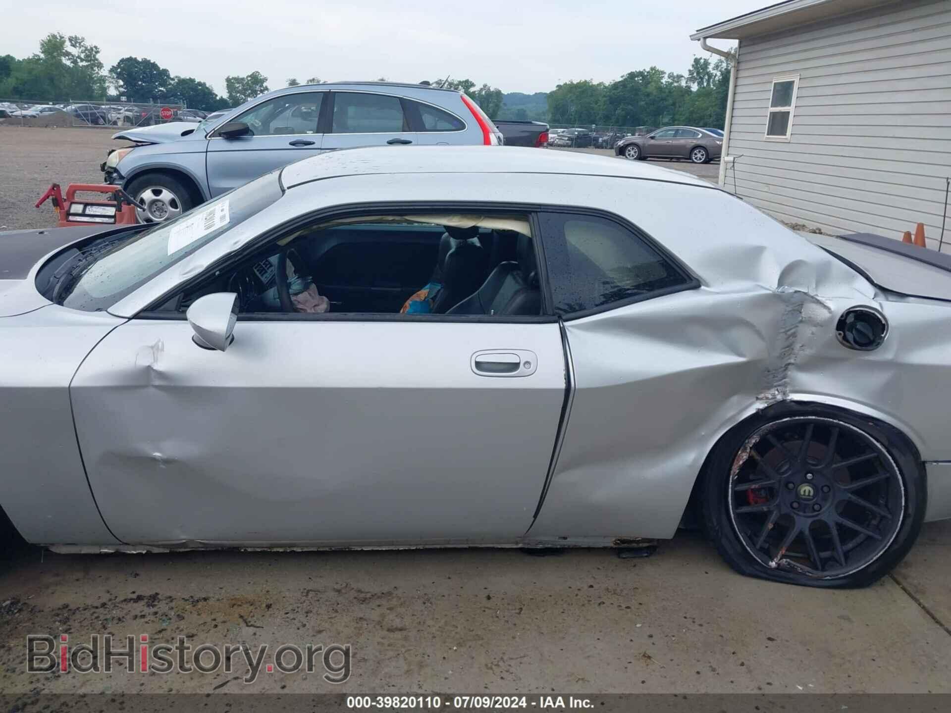 2010 DODGE CHALLENGER - VIN: 2B3CJ4DV4AH219579 - Photo 6