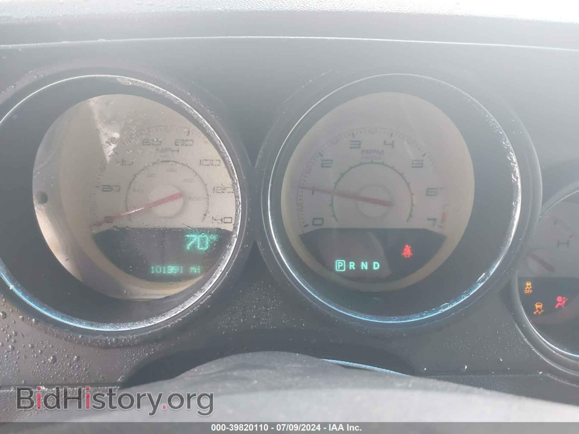 2010 DODGE CHALLENGER - VIN: 2B3CJ4DV4AH219579 - Photo 7