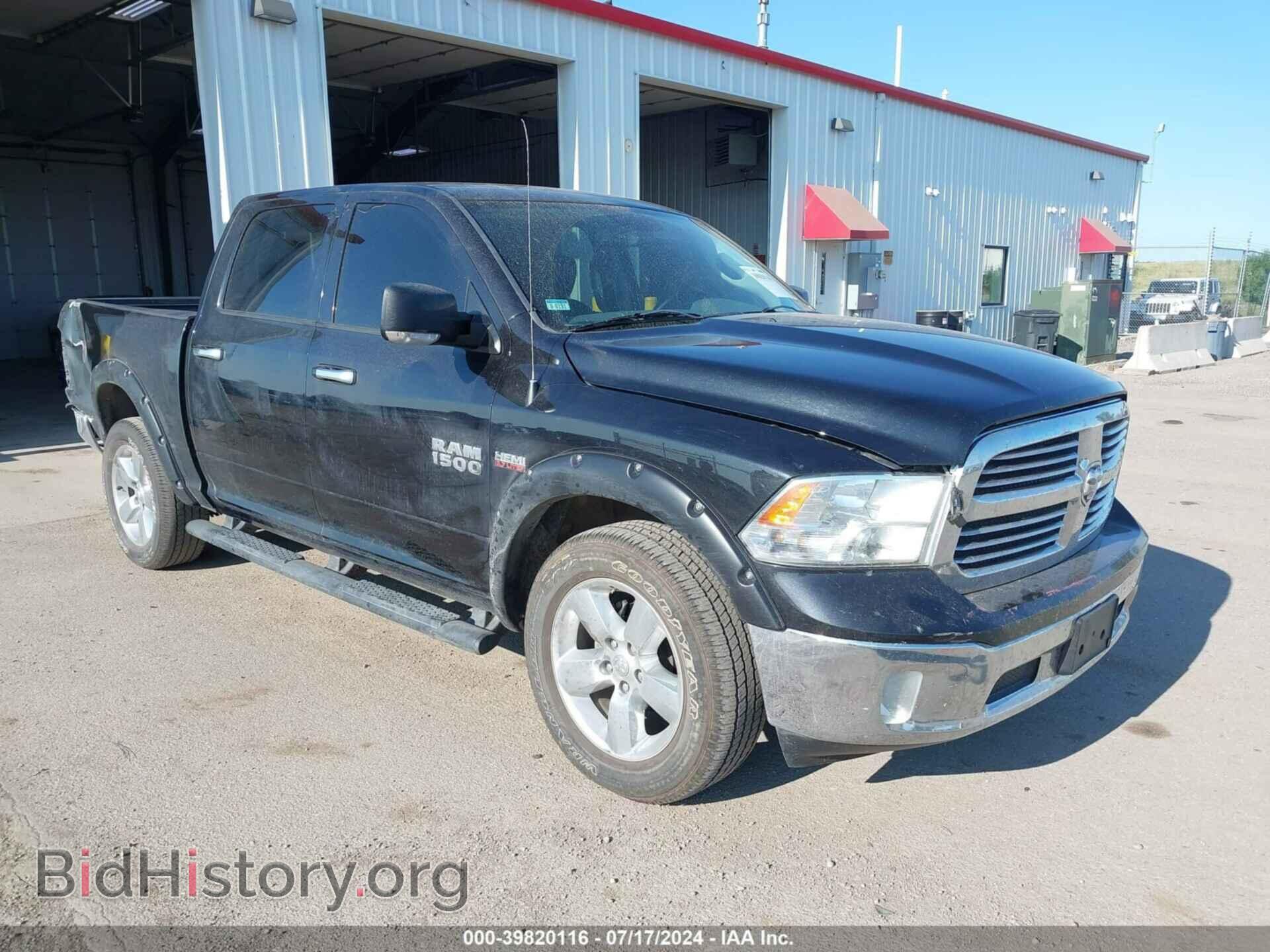 Photo 1C6RR7LT4FS727464 - RAM 1500 2015