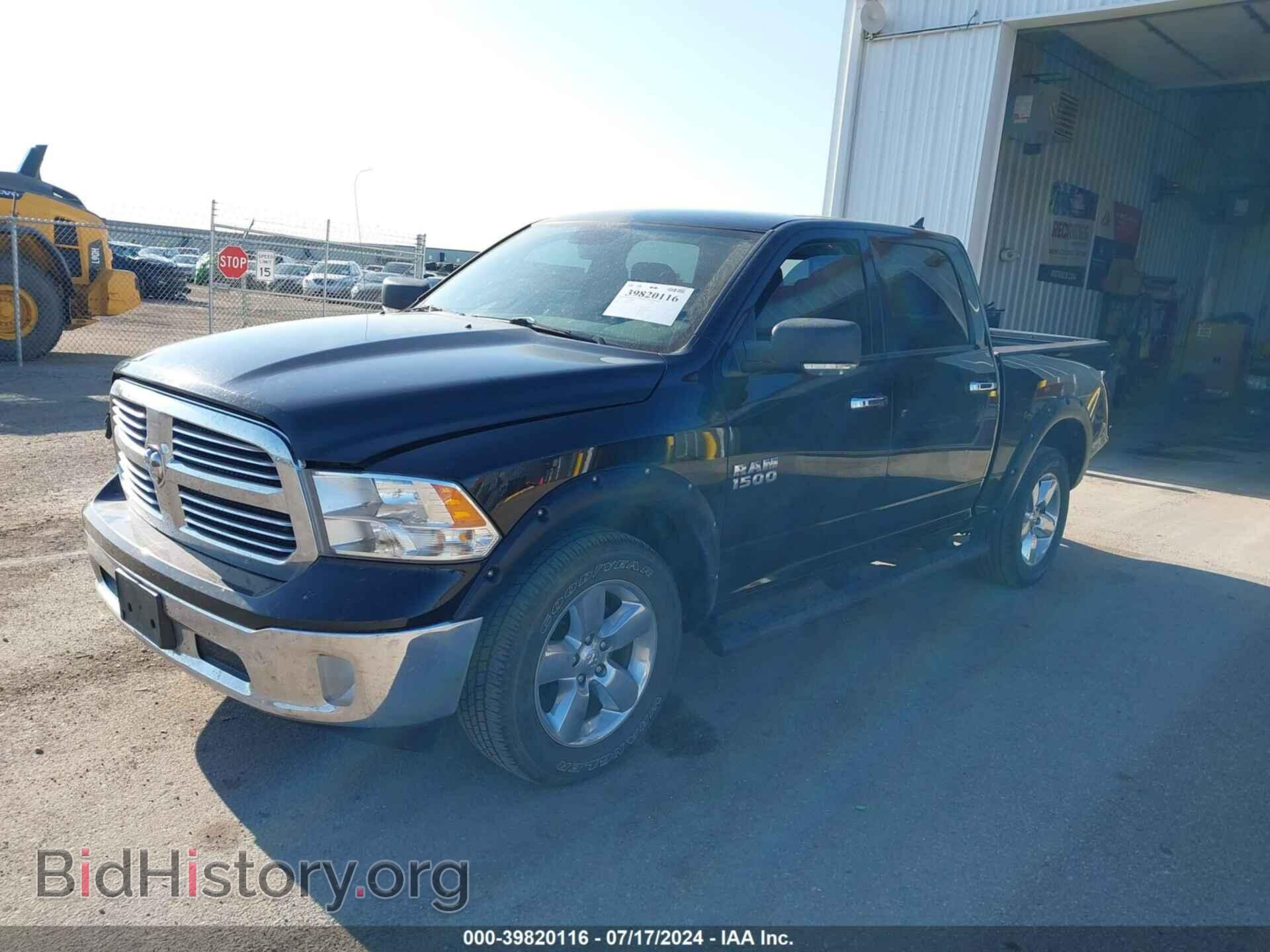 2015 RAM 1500 - VIN: 1C6RR7LT4FS727464 - Фото 2