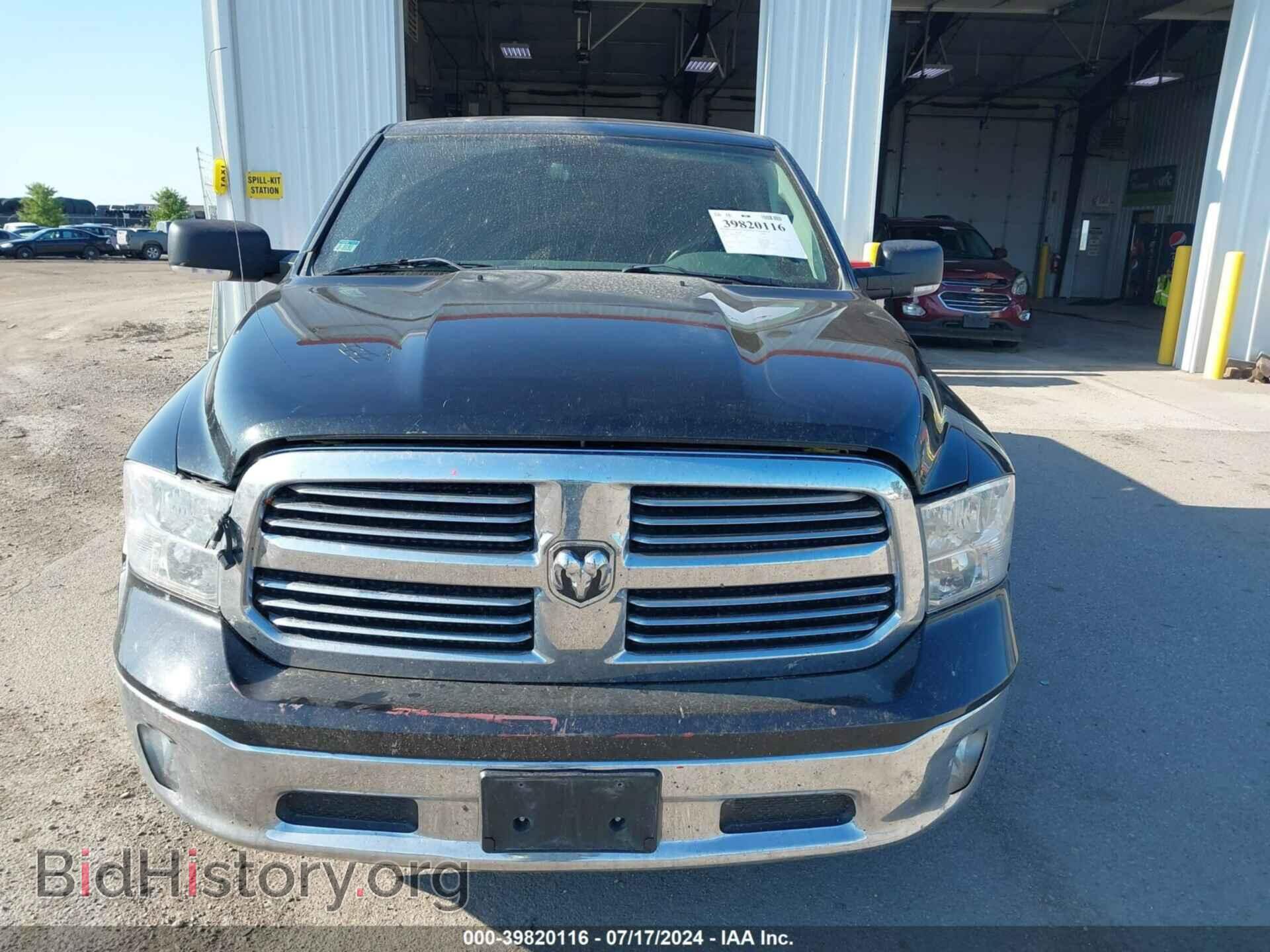 2015 RAM 1500 - VIN: 1C6RR7LT4FS727464 - Фото 12