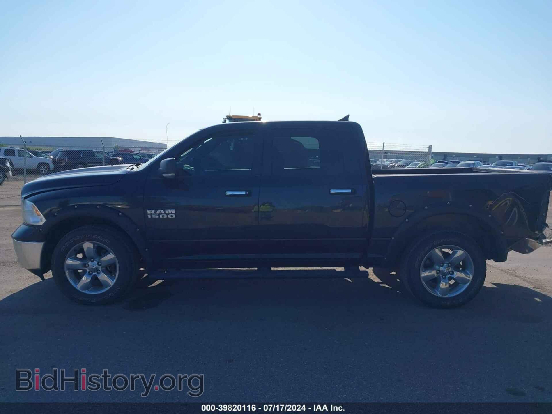 2015 RAM 1500 - VIN: 1C6RR7LT4FS727464 - Фото 14