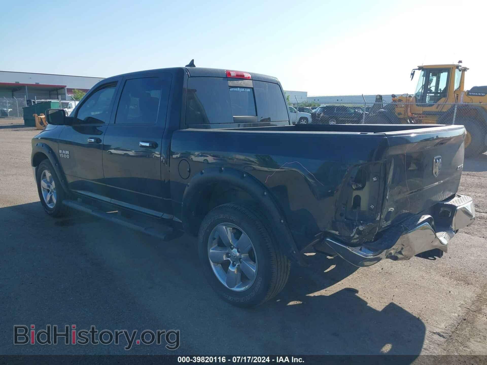 2015 RAM 1500 - VIN: 1C6RR7LT4FS727464 - Фото 3