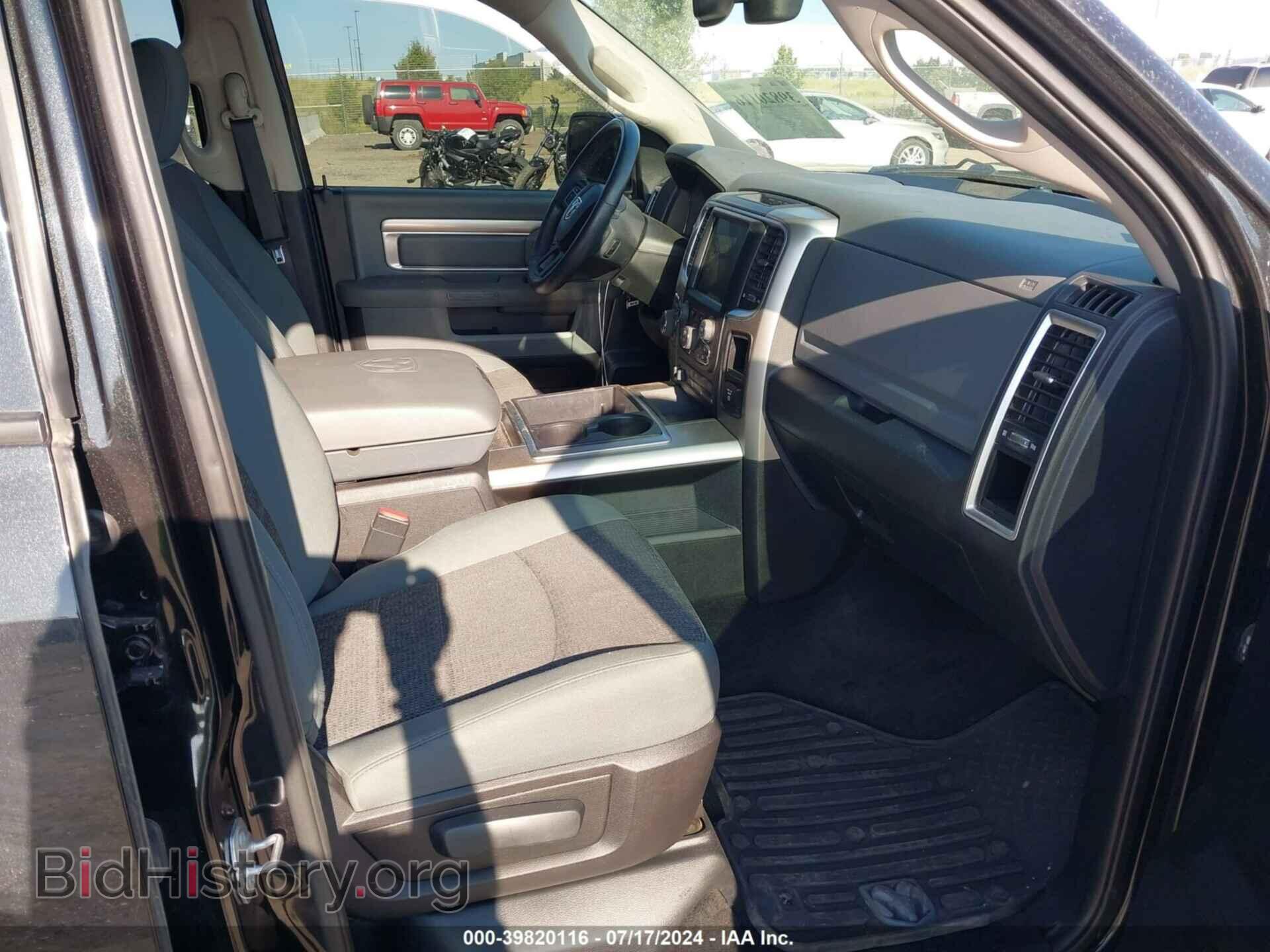 2015 RAM 1500 - VIN: 1C6RR7LT4FS727464 - Фото 5