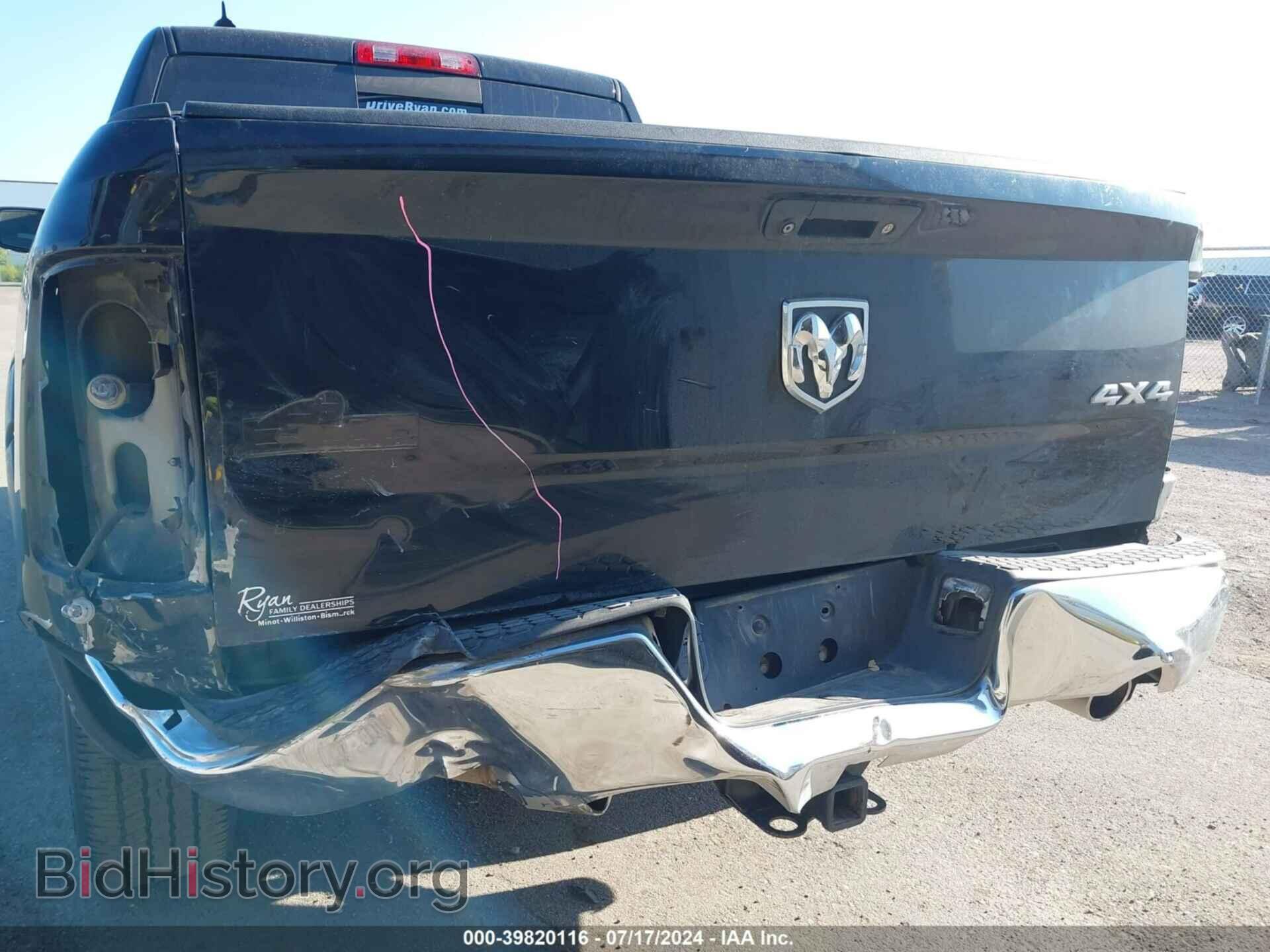 2015 RAM 1500 - VIN: 1C6RR7LT4FS727464 - Фото 6
