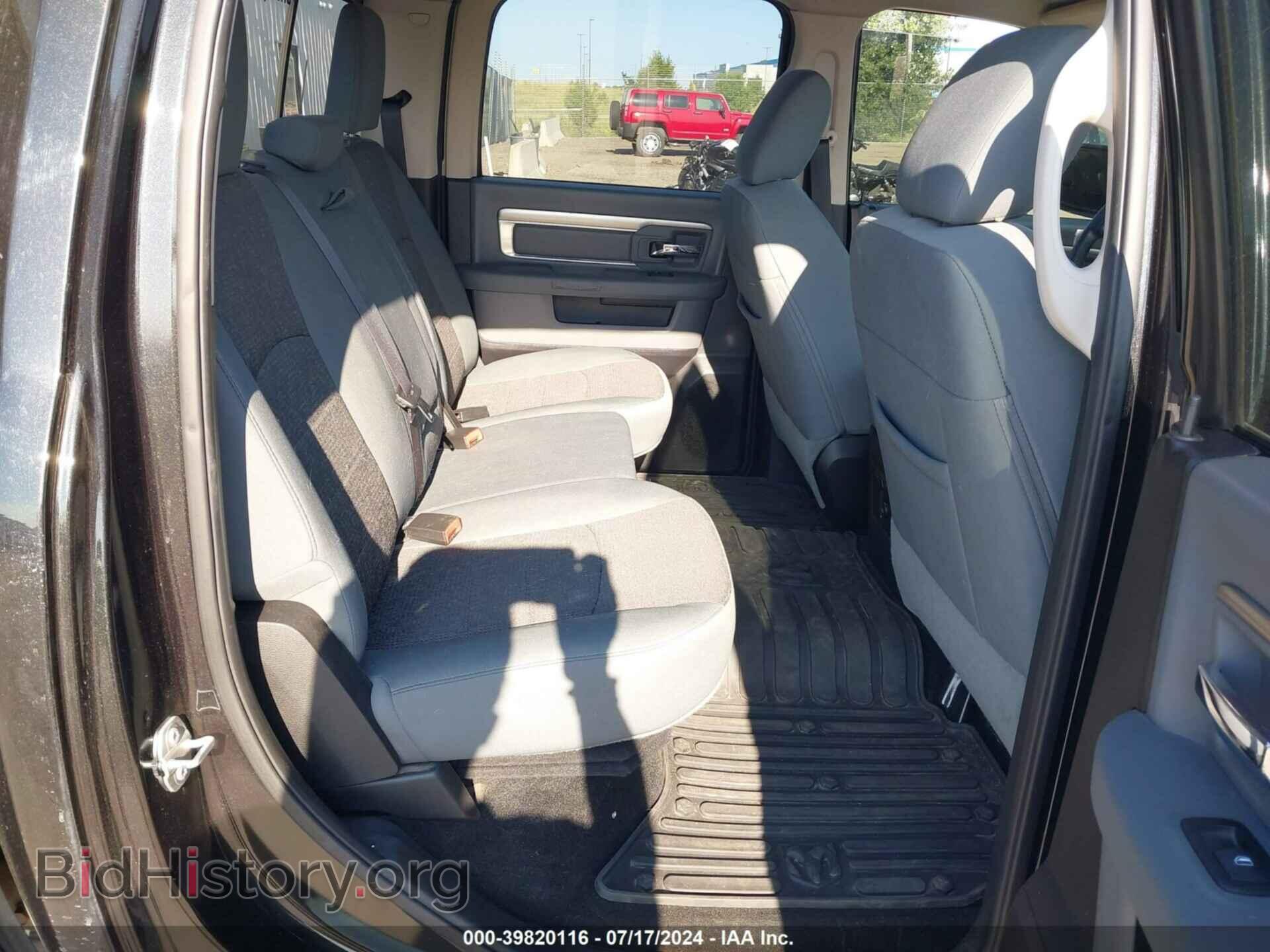 2015 RAM 1500 - VIN: 1C6RR7LT4FS727464 - Фото 8