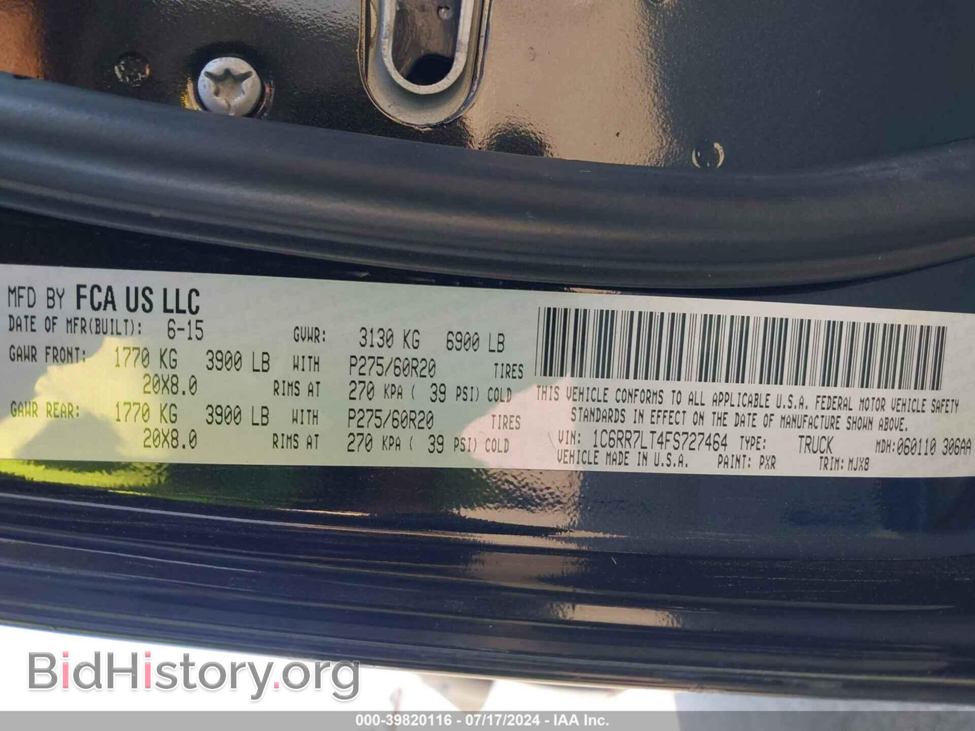 2015 RAM 1500 - VIN: 1C6RR7LT4FS727464 - Фото 9