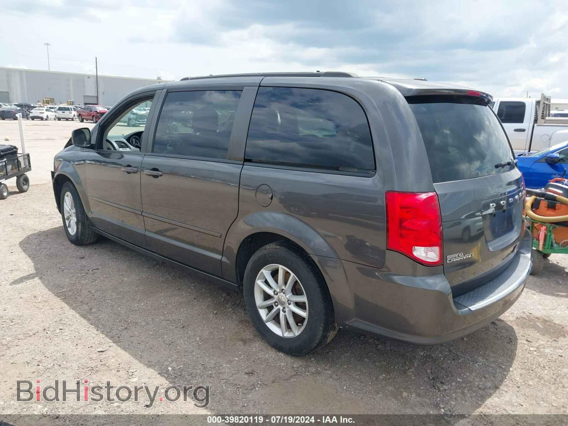 2015 DODGE GRAND CARAVAN - VIN: 2C4RDGCG3FR576841 - Фото 3