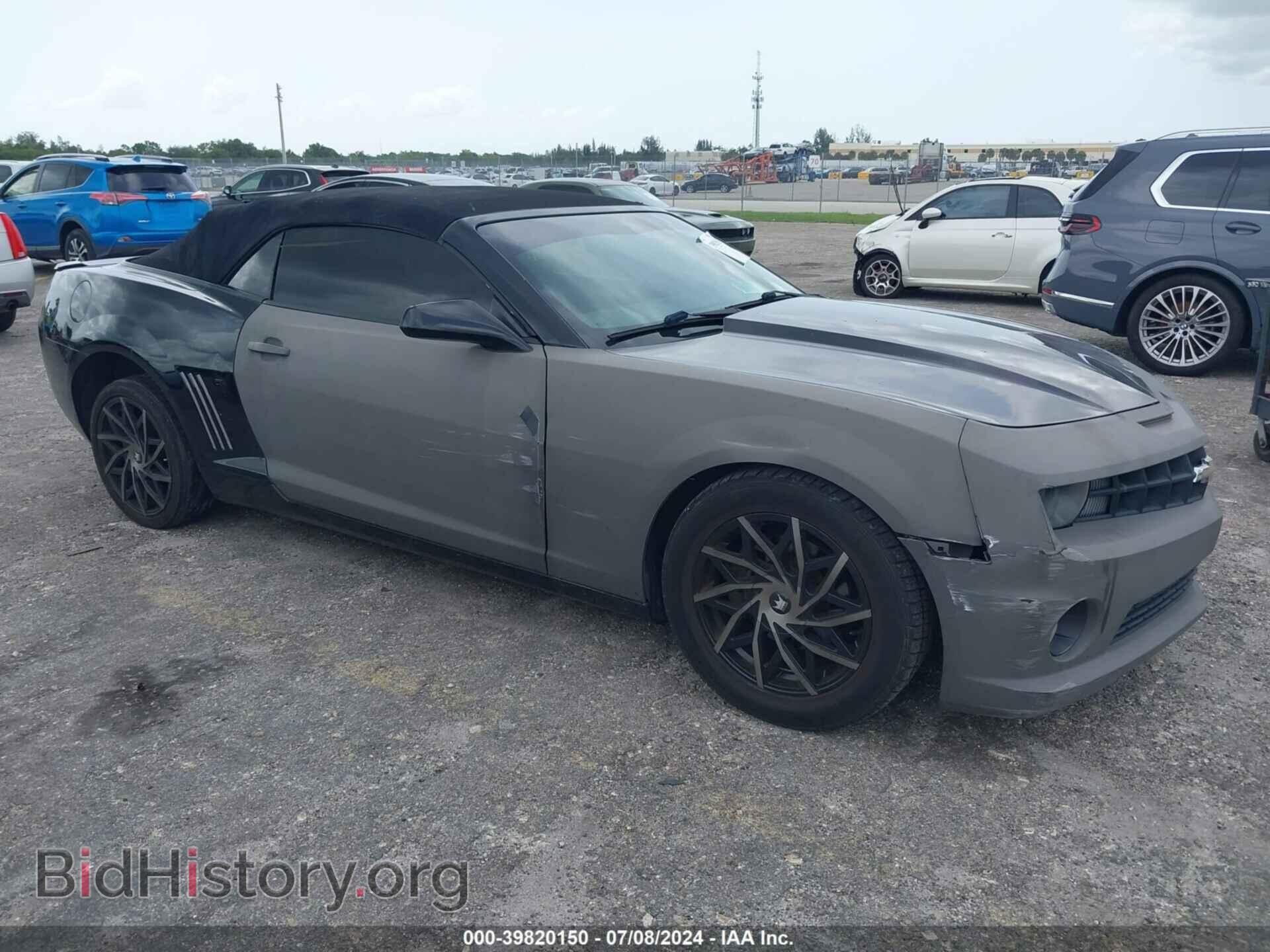 Фотография 2G1FC3DD4B9200378 - CHEVROLET CAMARO 2011
