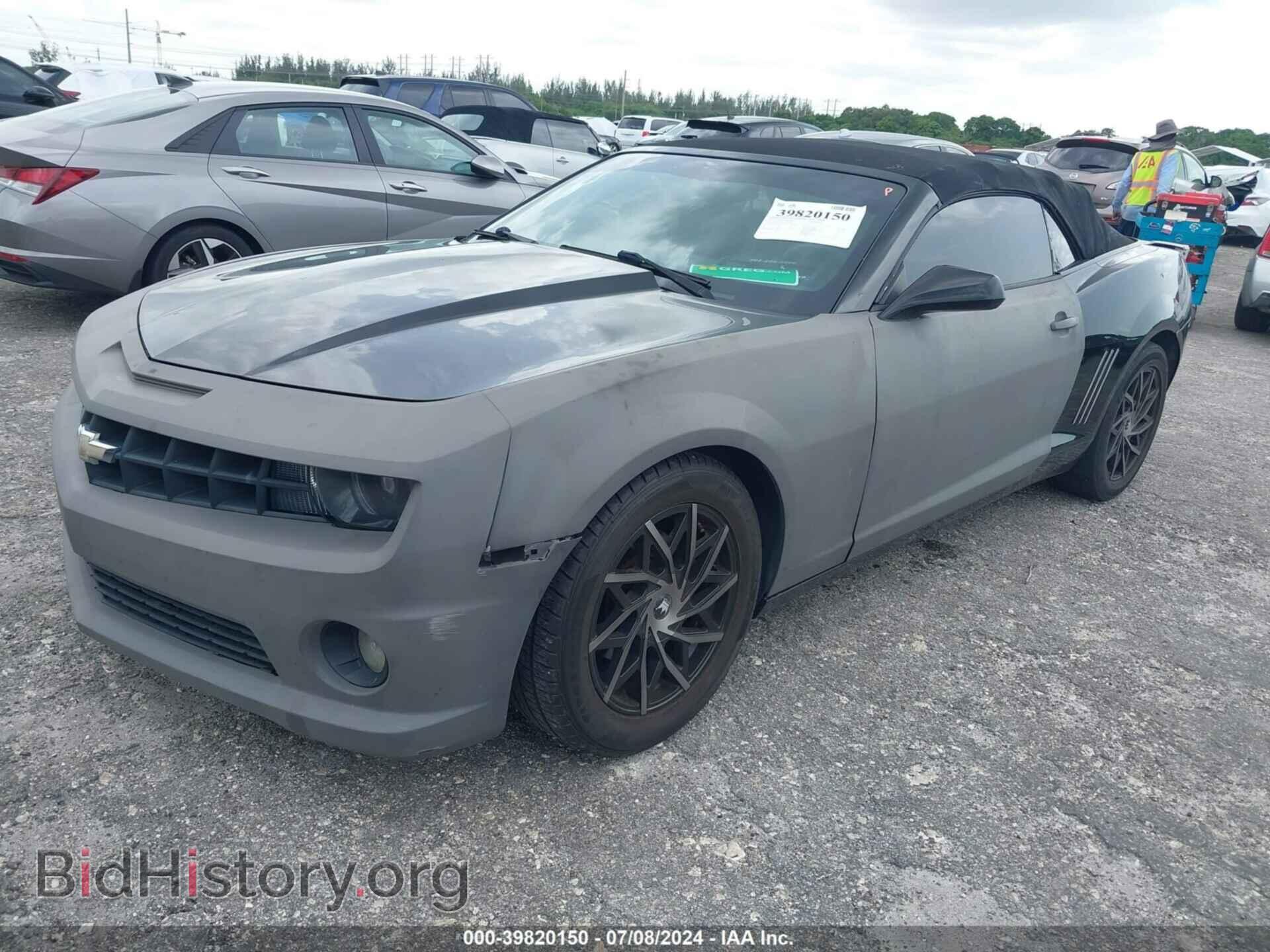 2011 CHEVROLET CAMARO - VIN: 2G1FC3DD4B9200378 - Фото 2