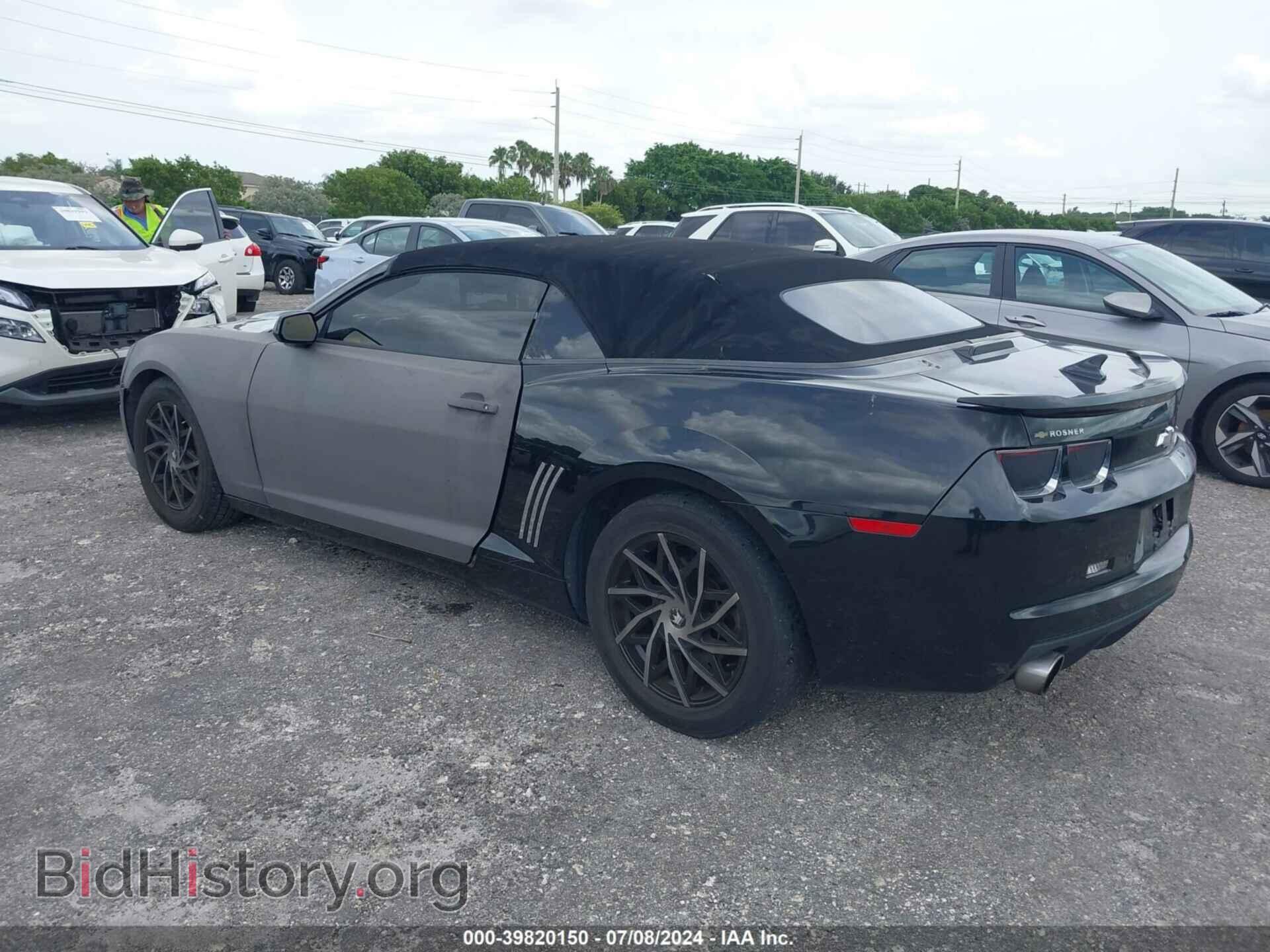 2011 CHEVROLET CAMARO - VIN: 2G1FC3DD4B9200378 - Фото 3
