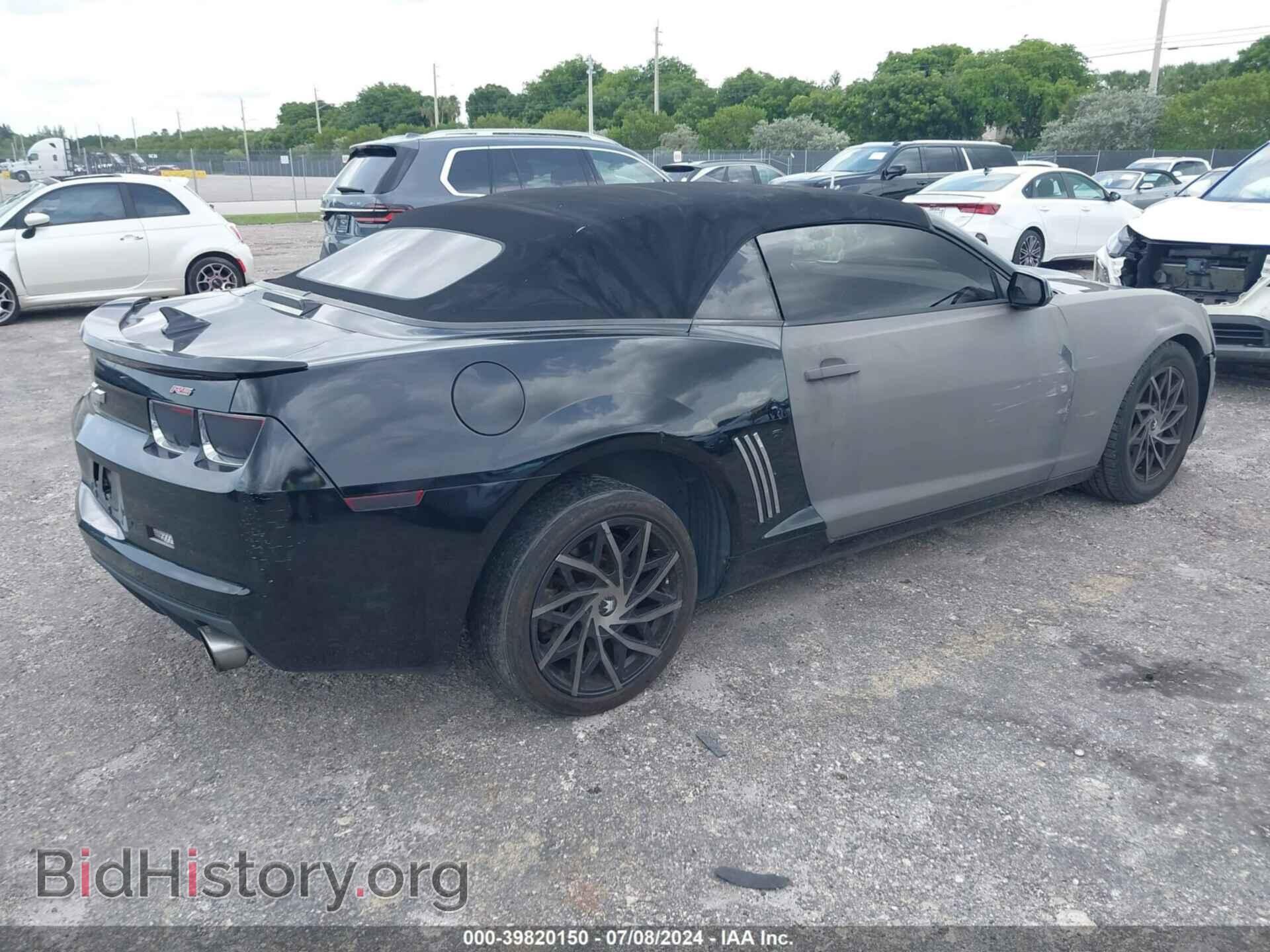 2011 CHEVROLET CAMARO - VIN: 2G1FC3DD4B9200378 - Фото 4