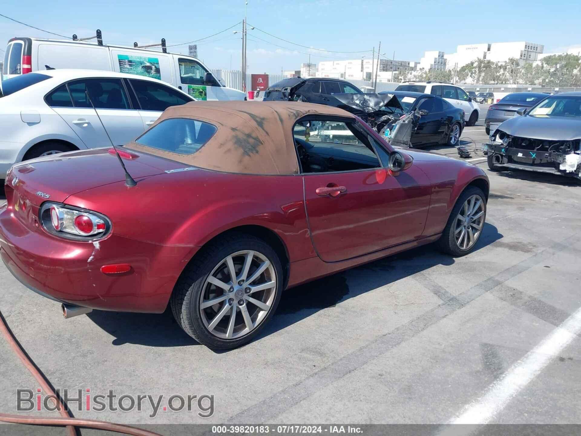 2006 MAZDA MX-5 - VIN: JM1NC25F260105265 - Фото 4