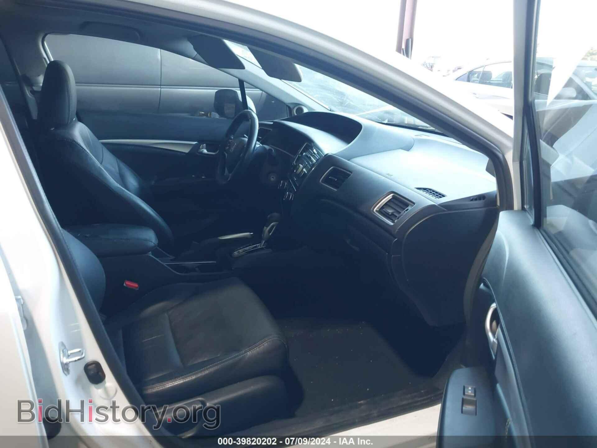 2013 HONDA CIVIC - VIN: 19XFB2F98DE233191 - Фото 5