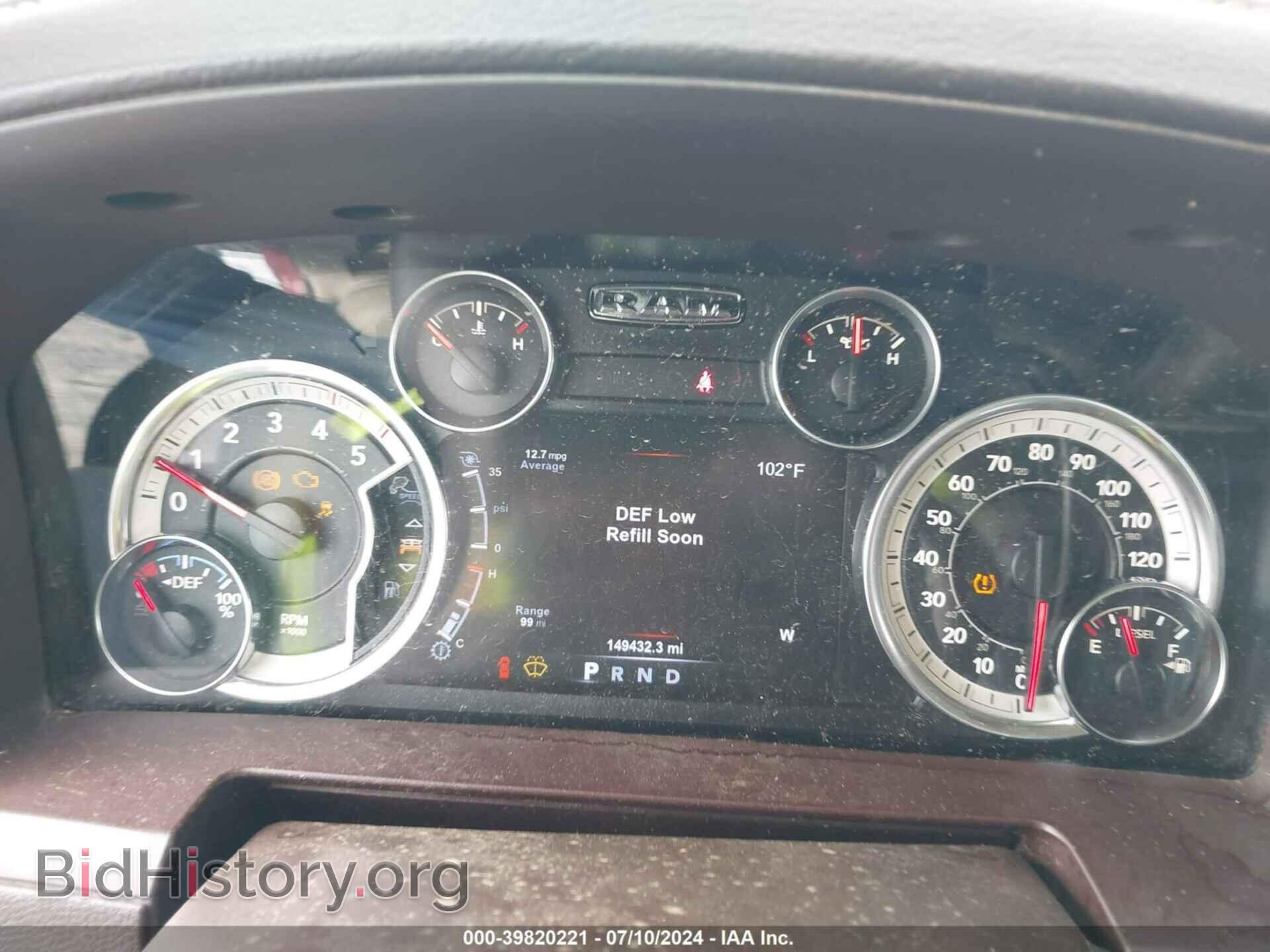 2017 RAM 2500 - VIN: 3C6UR5FLXHG590857 - Фото 7