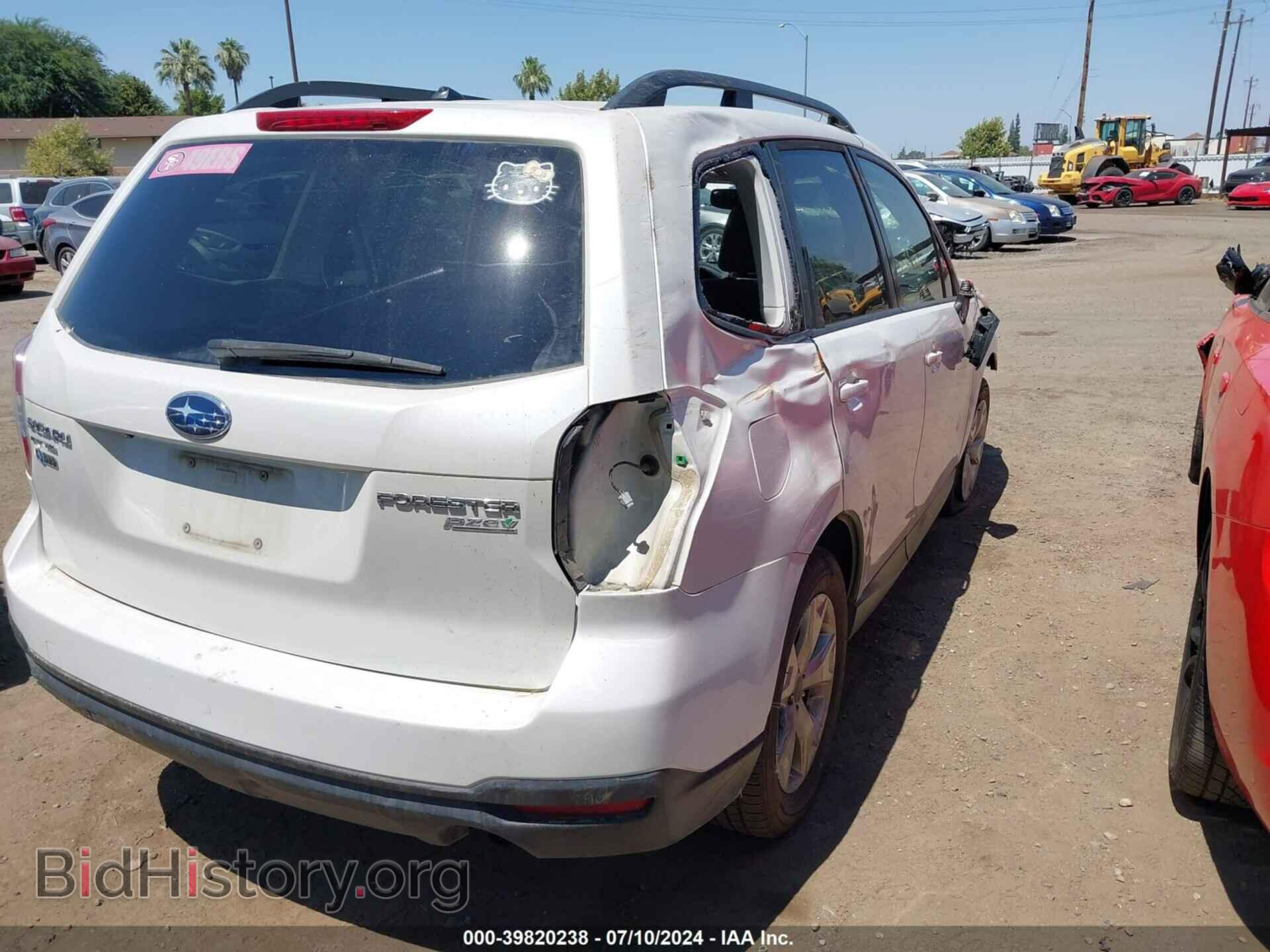 2015 SUBARU FORESTER - VIN: JF2SJAFC2FH474931 - Фото 15
