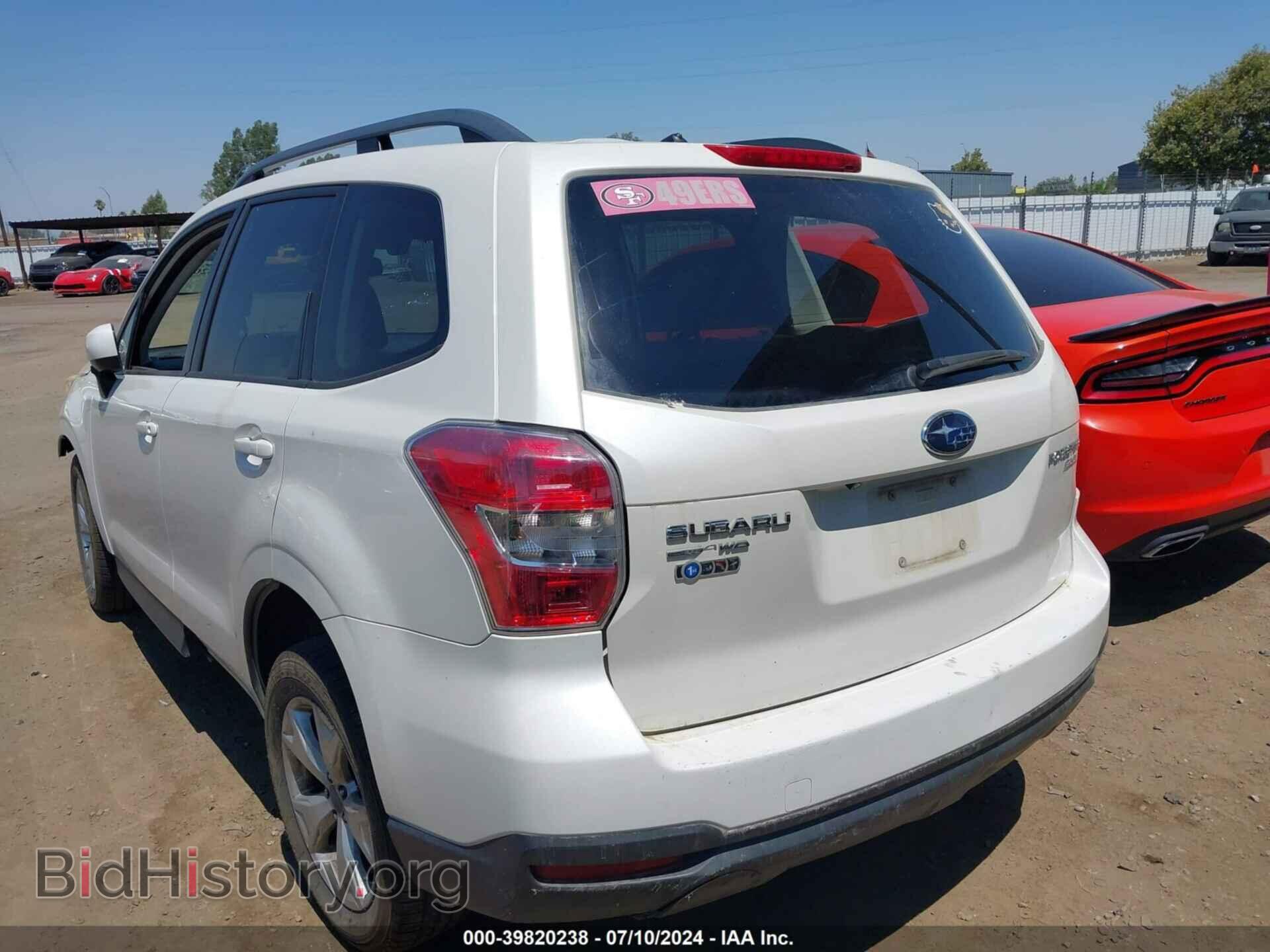 2015 SUBARU FORESTER - VIN: JF2SJAFC2FH474931 - Фото 3