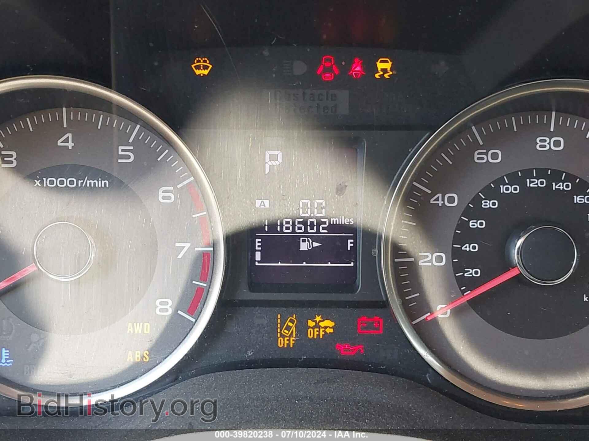 2015 SUBARU FORESTER - VIN: JF2SJAFC2FH474931 - Фото 7