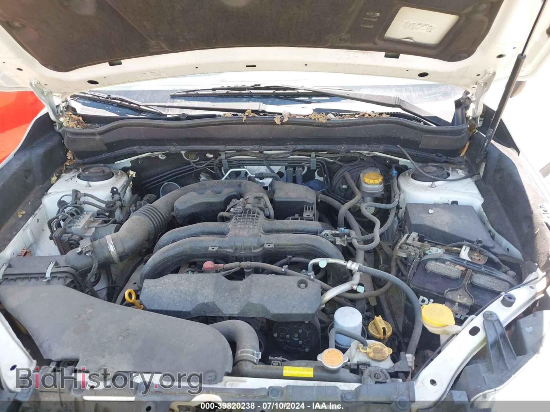 2015 SUBARU FORESTER - VIN: JF2SJAFC2FH474931 - Фото 10