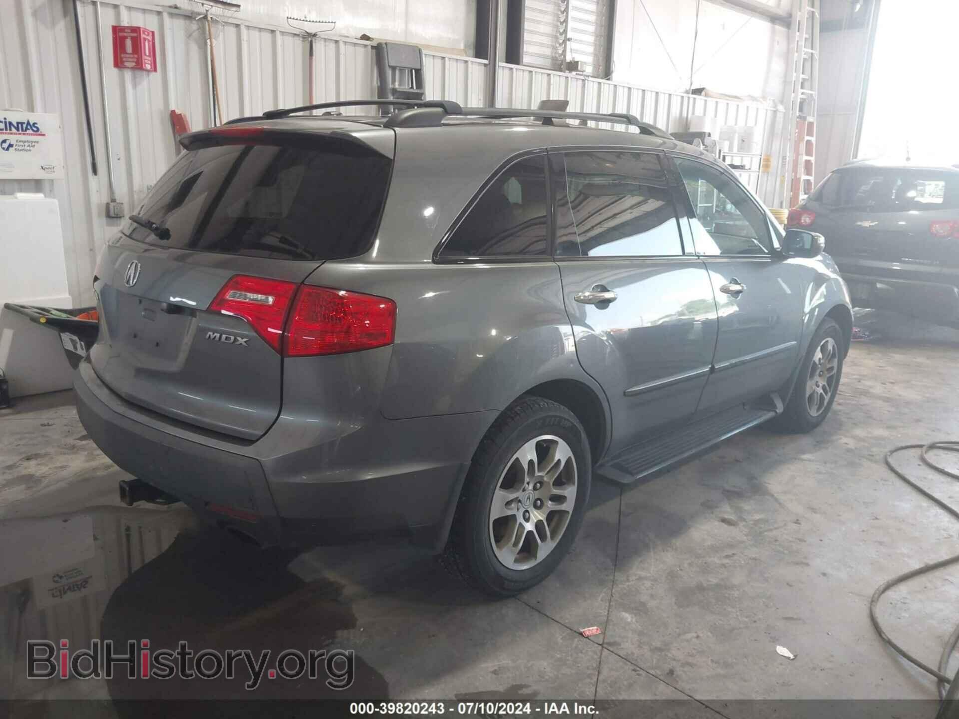 2009 ACURA MDX - VIN: 2HNYD28449H511451 - Фото 4