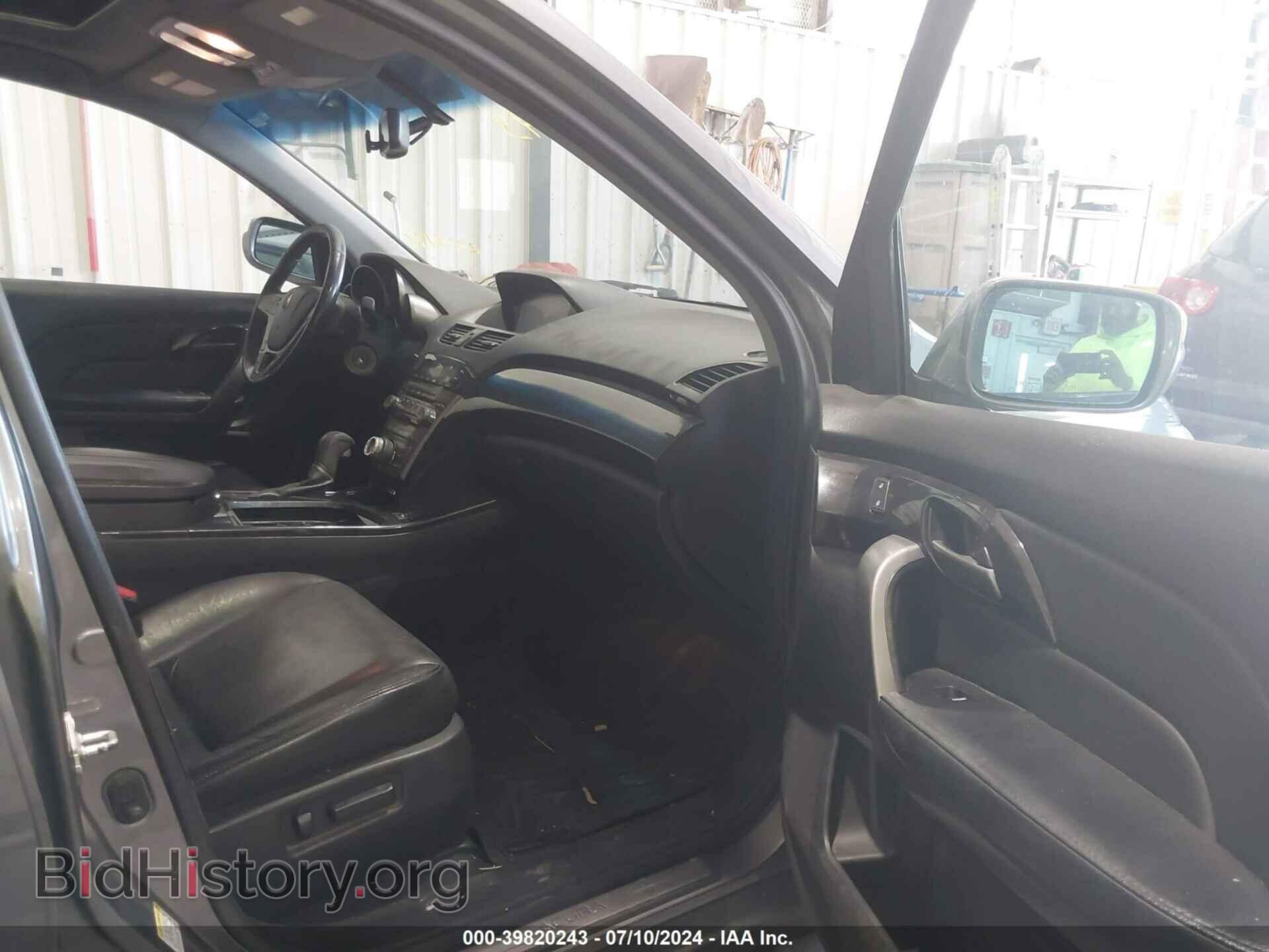 2009 ACURA MDX - VIN: 2HNYD28449H511451 - Фото 5