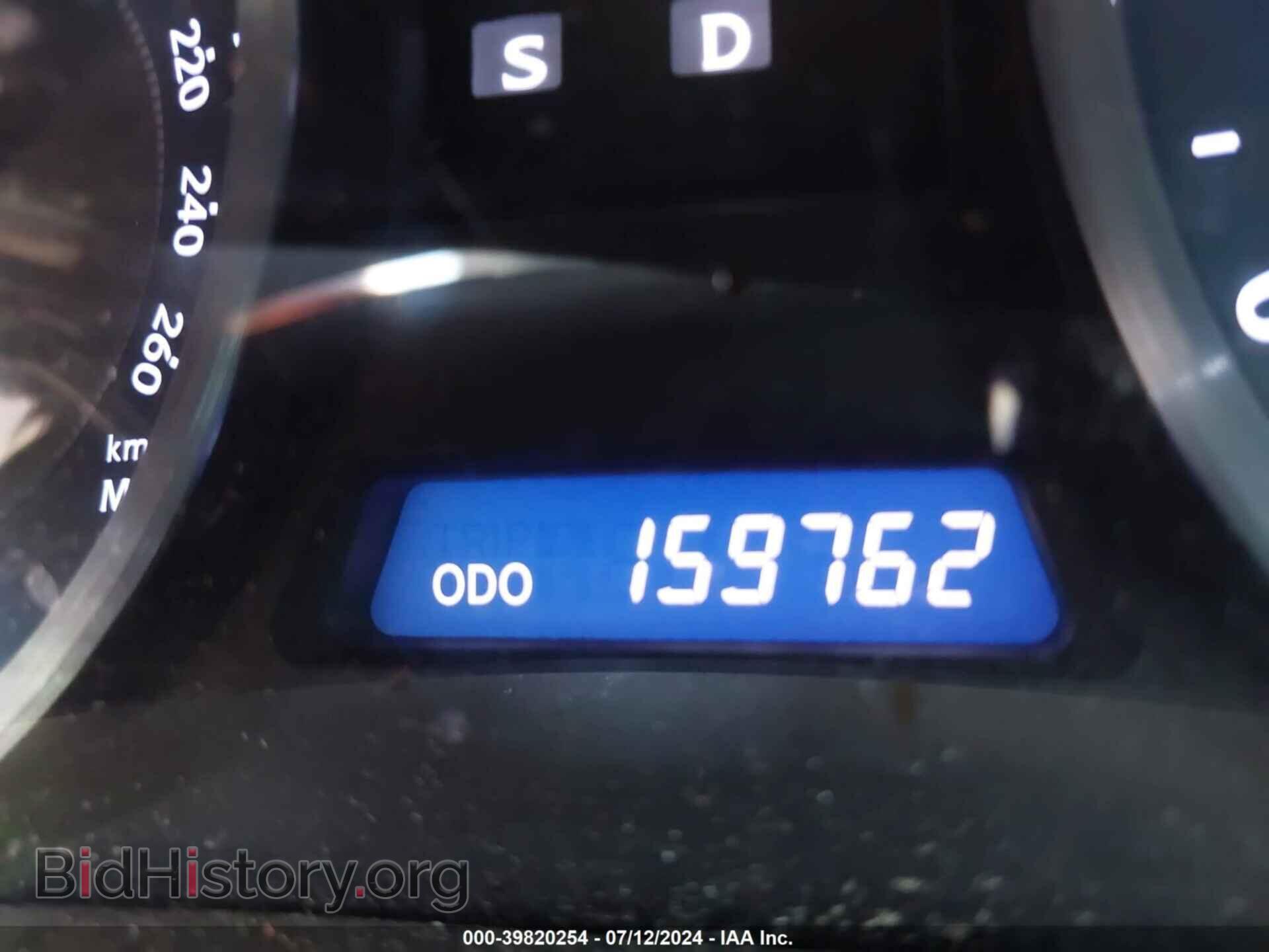 2011 LEXUS IS 250 - VIN: JTHBF5C22B5156093 - Фото 15