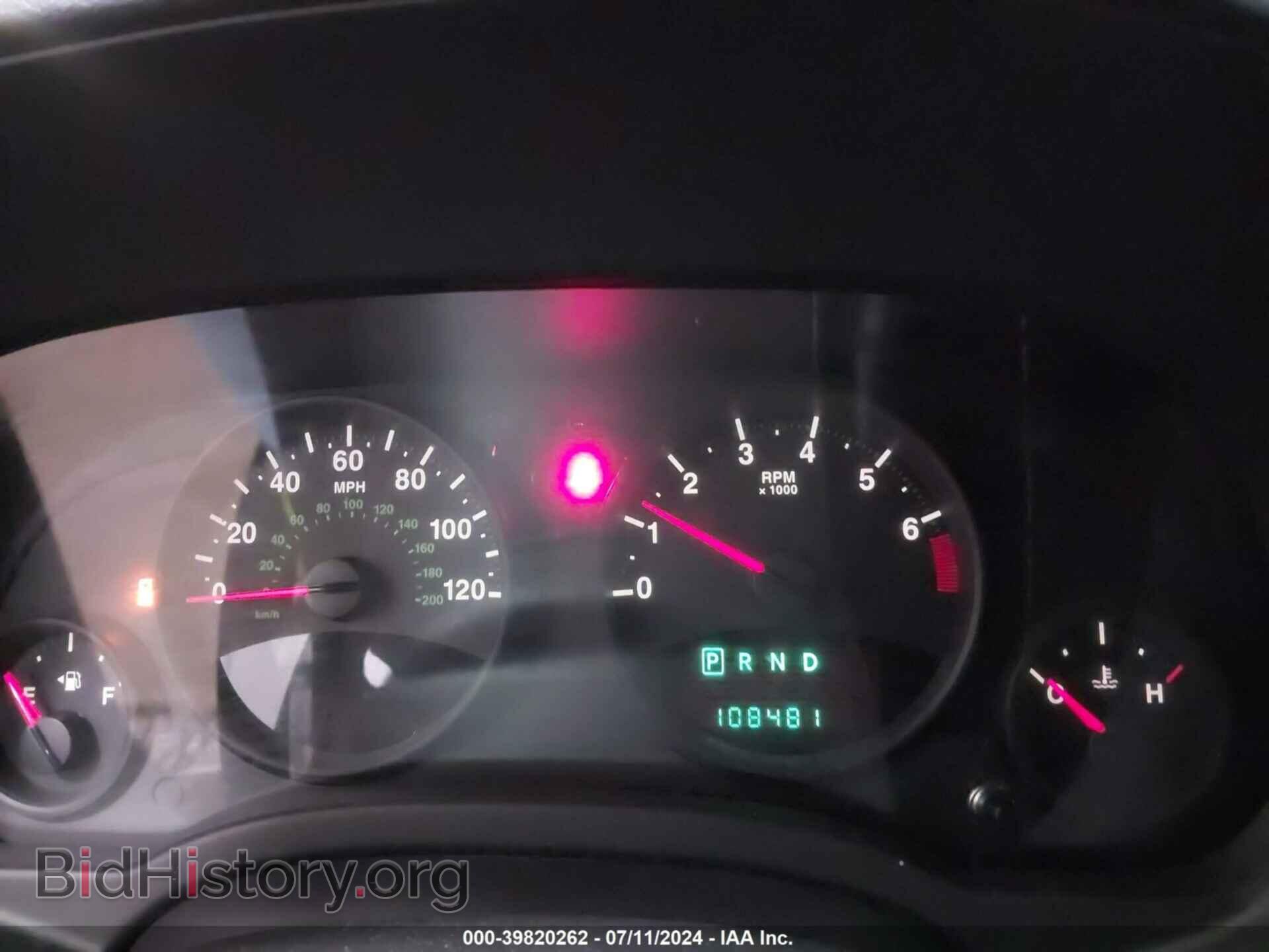 2012 JEEP COMPASS - VIN: 1C4NJDEB4CD573498 - Photo 7