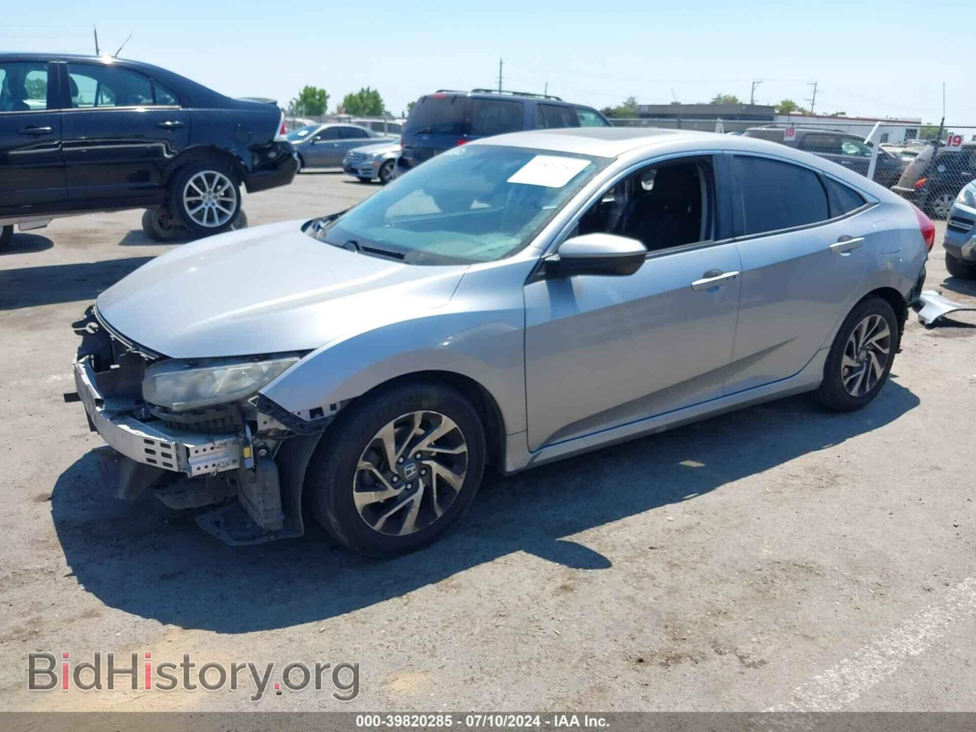 2017 HONDA CIVIC - VIN: 19XFC2F75HE206239 - Фото 2
