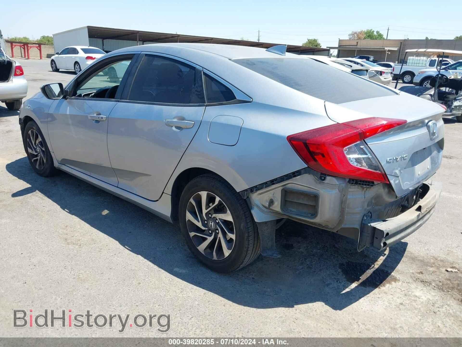 2017 HONDA CIVIC - VIN: 19XFC2F75HE206239 - Фото 3