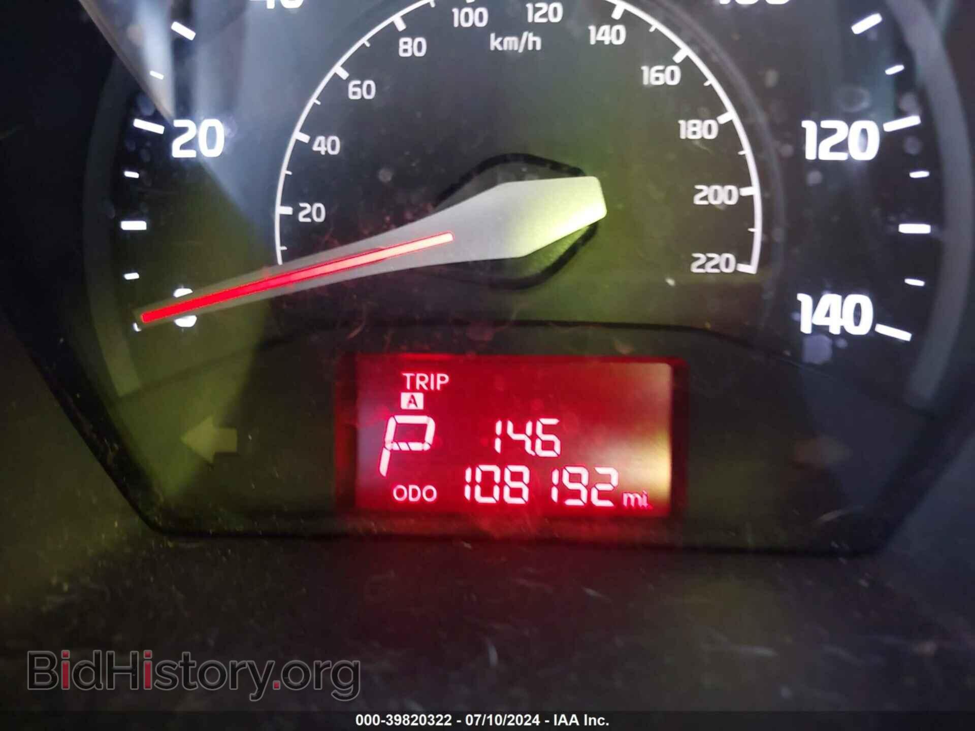 2014 KIA RIO - VIN: KNADM4A37E6368392 - Фото 7