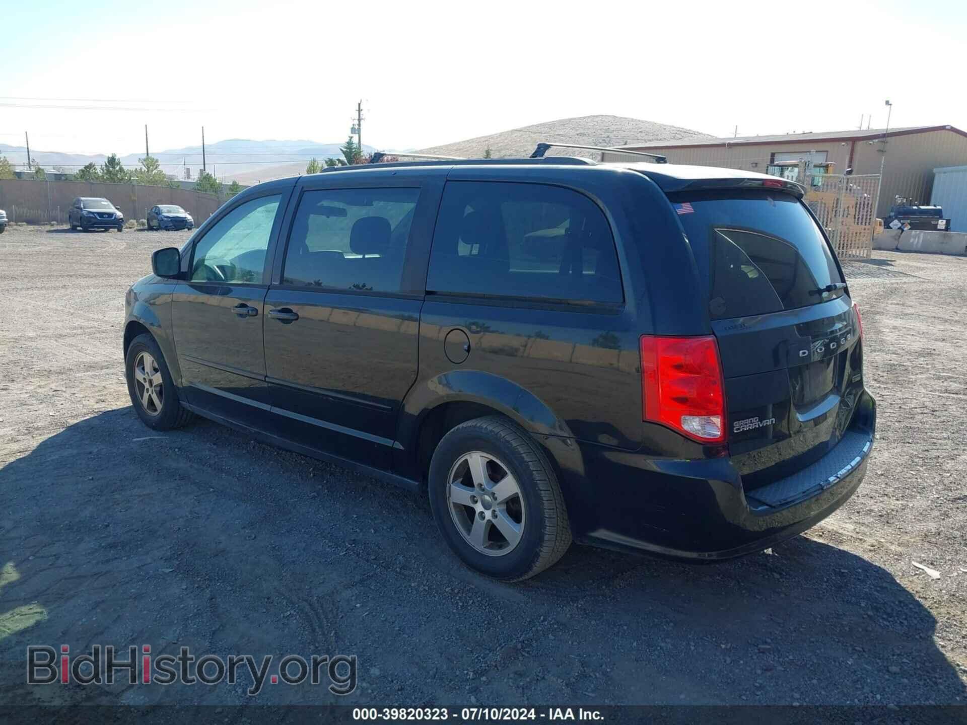 2012 DODGE GRAND CARAVAN - VIN: 2C4RDGCG3CR317729 - Фото 3