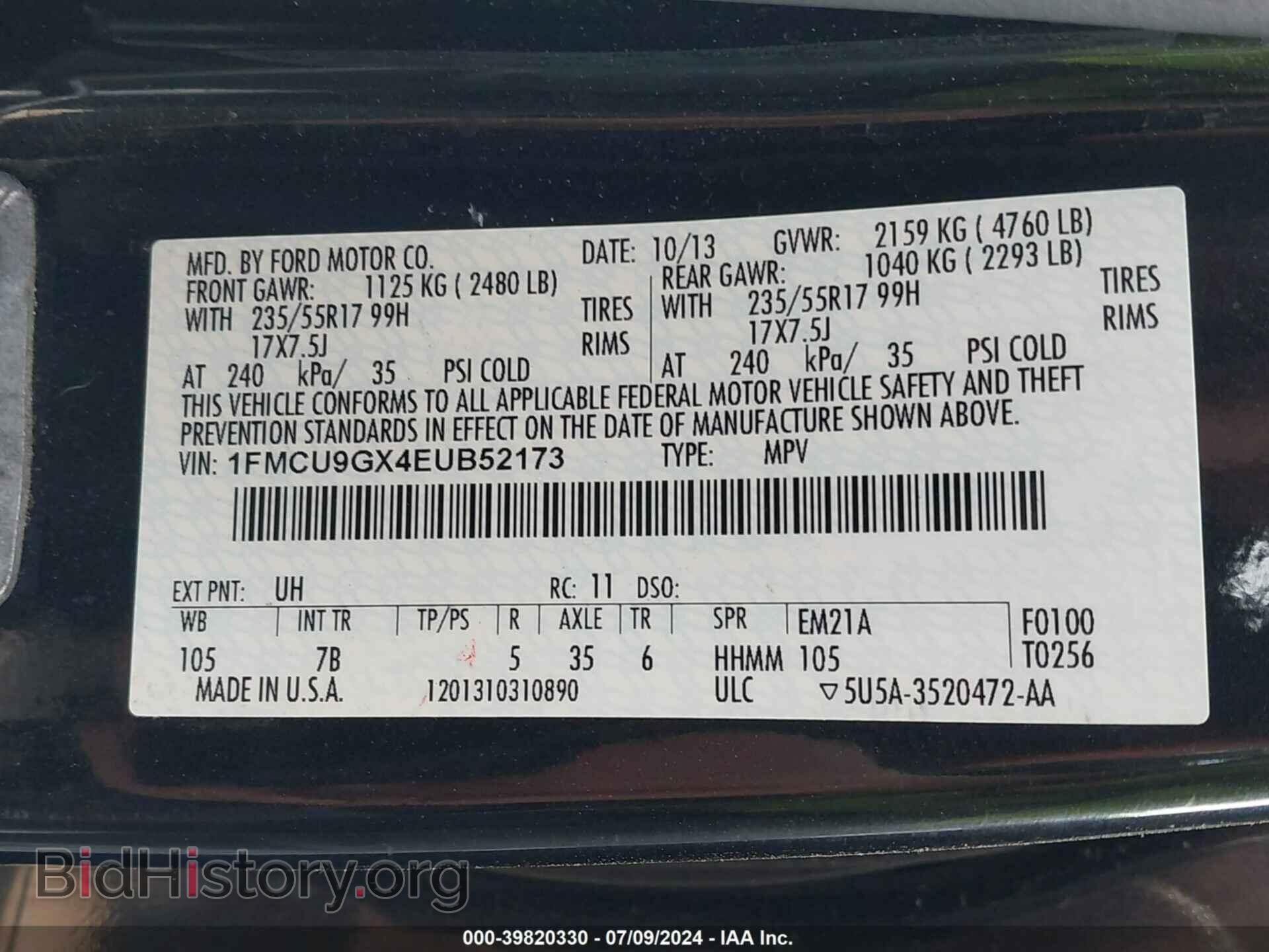 2014 FORD ESCAPE - VIN: 1FMCU9GX4EUB52173 - Фото 9
