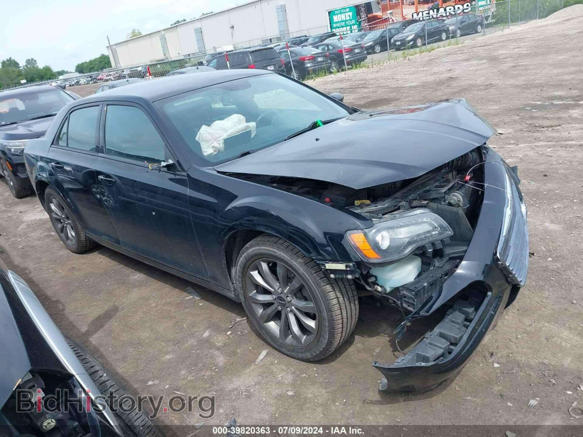 Photo 2C3CCAGG2EH265149 - CHRYSLER 300 2014