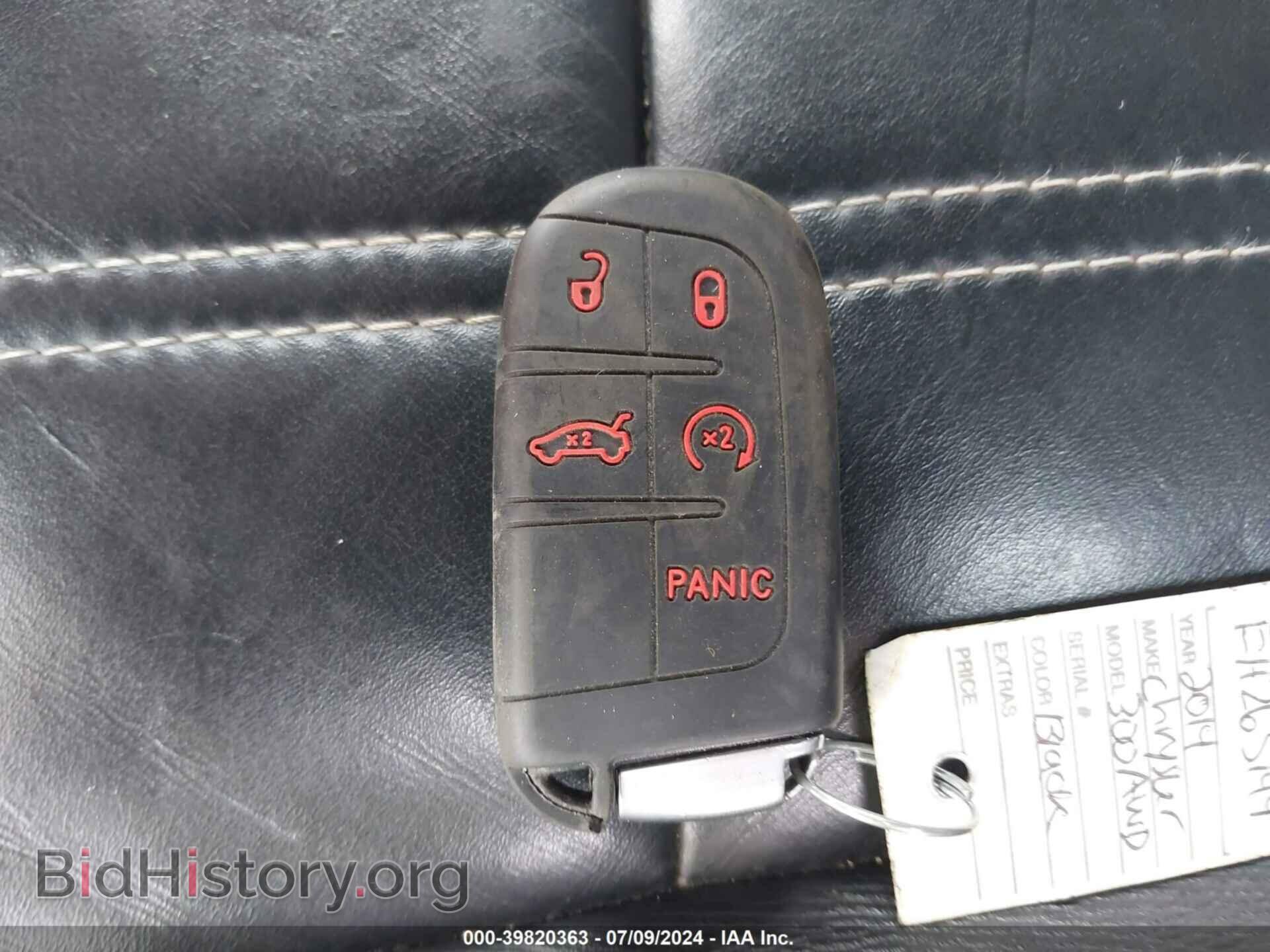 2014 CHRYSLER 300 - VIN: 2C3CCAGG2EH265149 - Photo 11