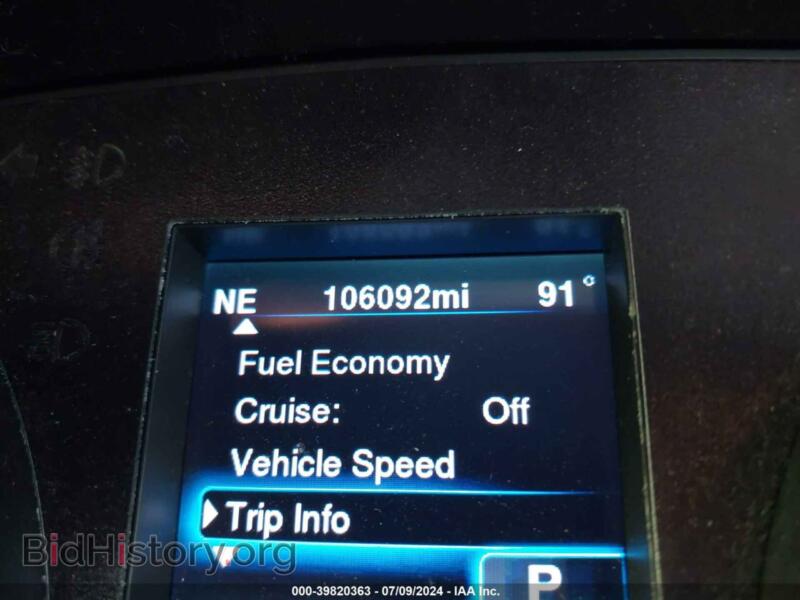 2014 Chrysler 300 (VIN 2C3CCAGG2EH265149) — photo 7 of 11
