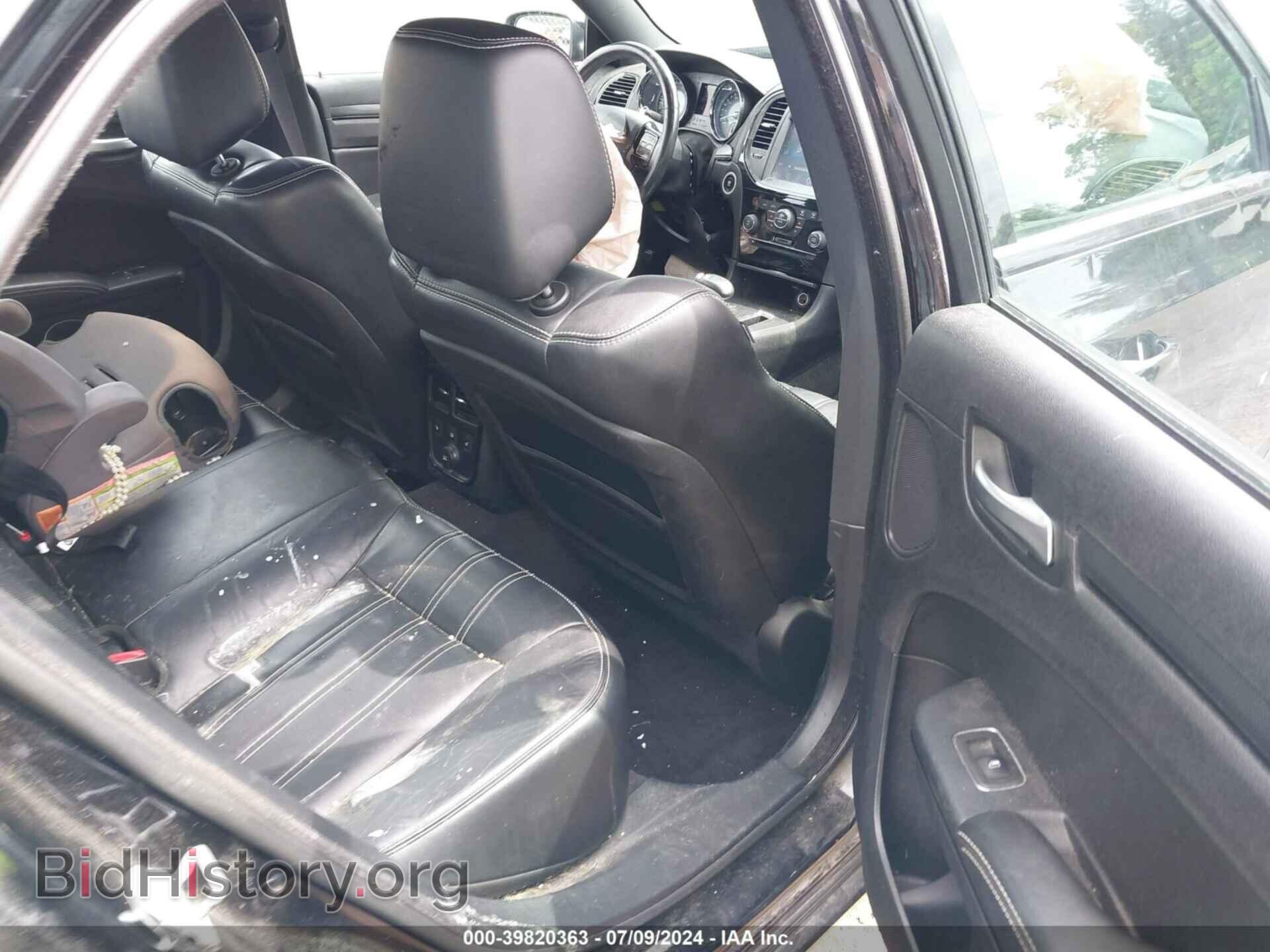 2014 CHRYSLER 300 - VIN: 2C3CCAGG2EH265149 - Photo 8