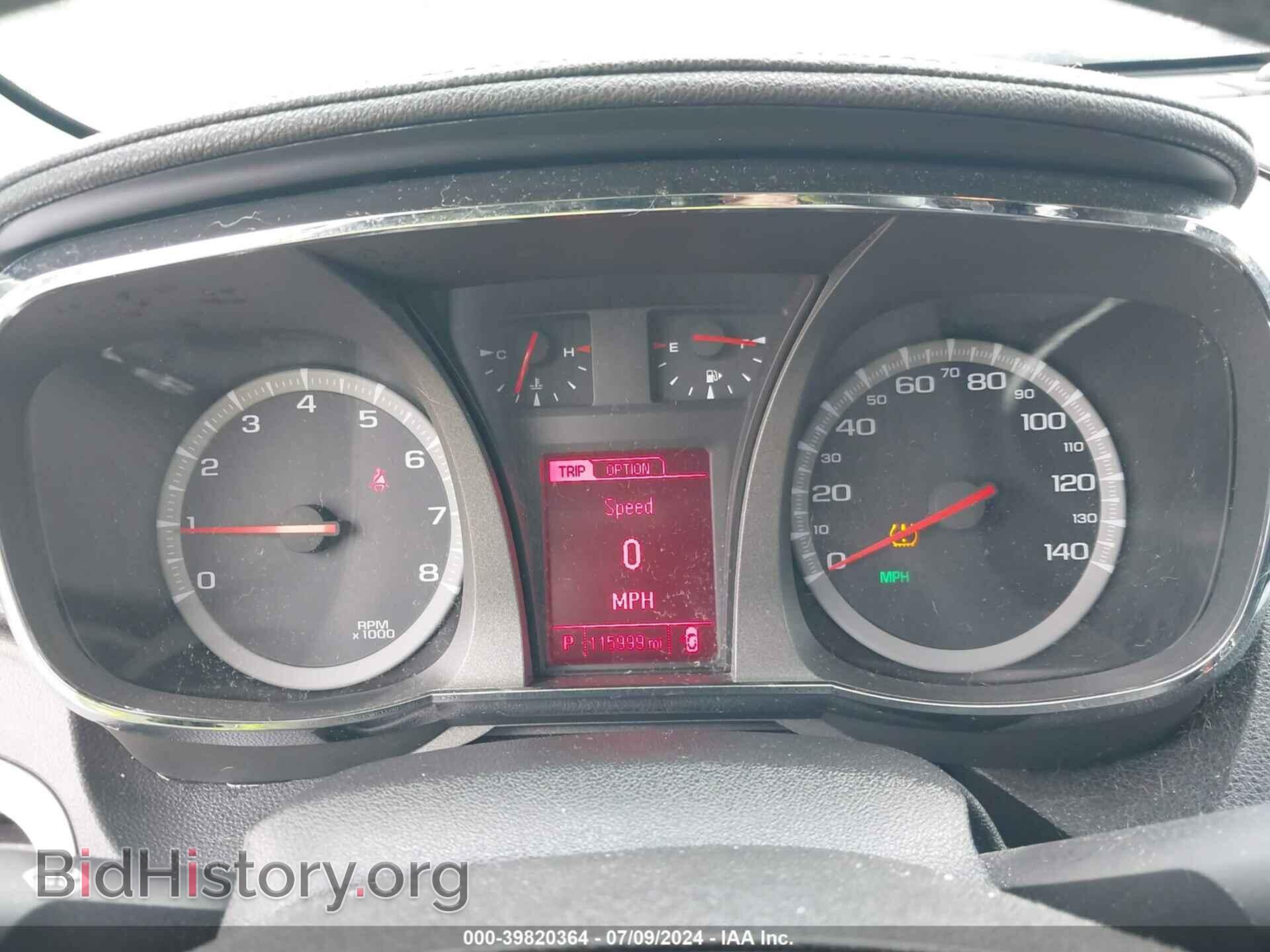 2016 GMC TERRAIN - VIN: 2GKALPEK7G6326916 - Фото 7