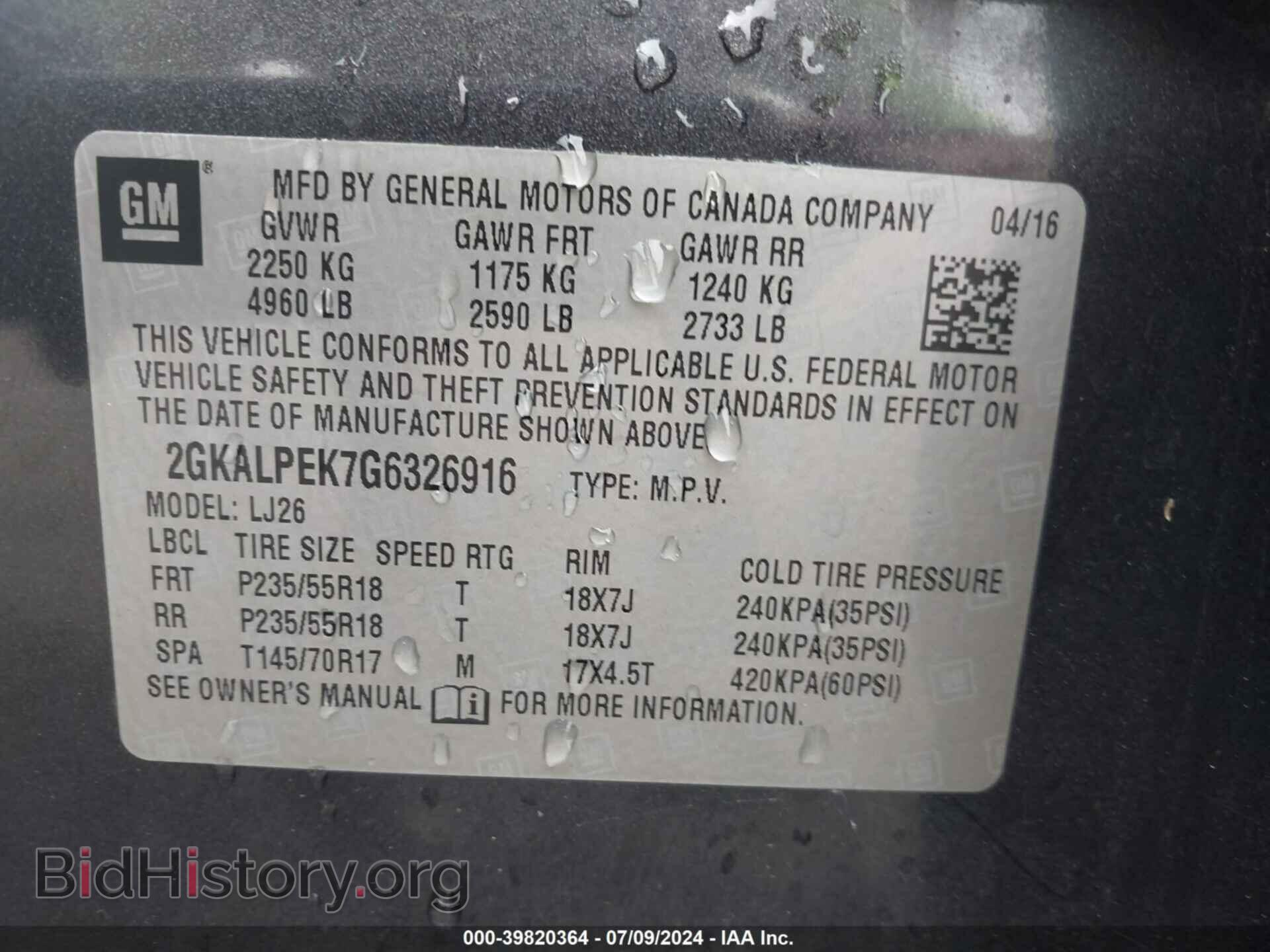 2016 GMC TERRAIN - VIN: 2GKALPEK7G6326916 - Фото 9